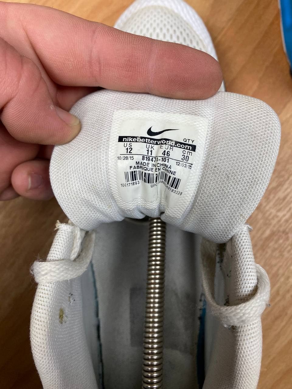 Nike NIKE AIR MAX 90 ULTRA 819474-101 White SIZE US 12 Size US 12 / EU 45 - 5 Thumbnail