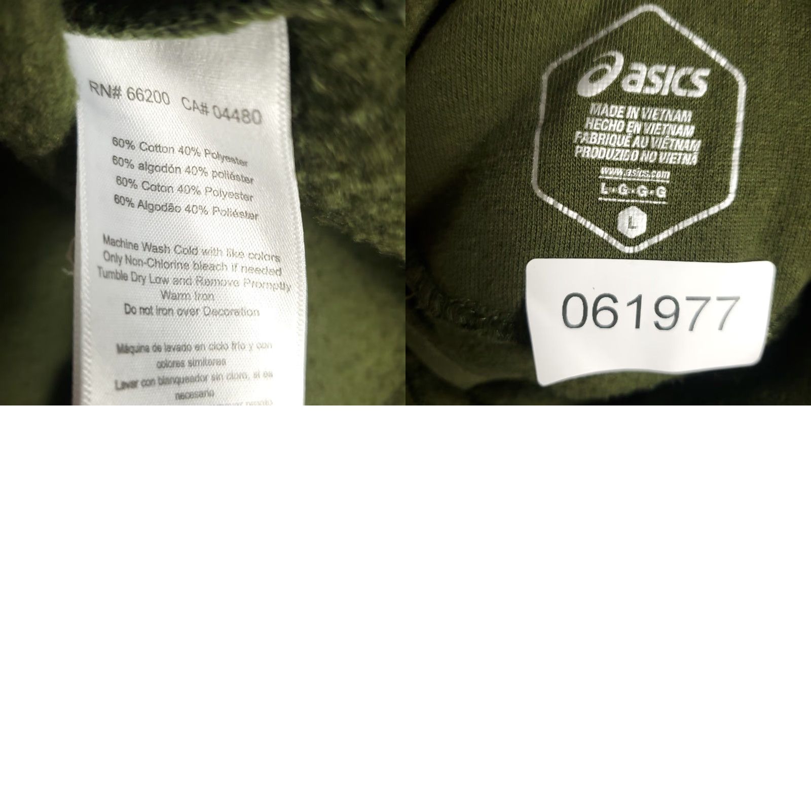 Asics ASICS Hoodie Mens L Green Pullover Sweatshirt Size US L / EU 52-54 / 3 - 8 Thumbnail