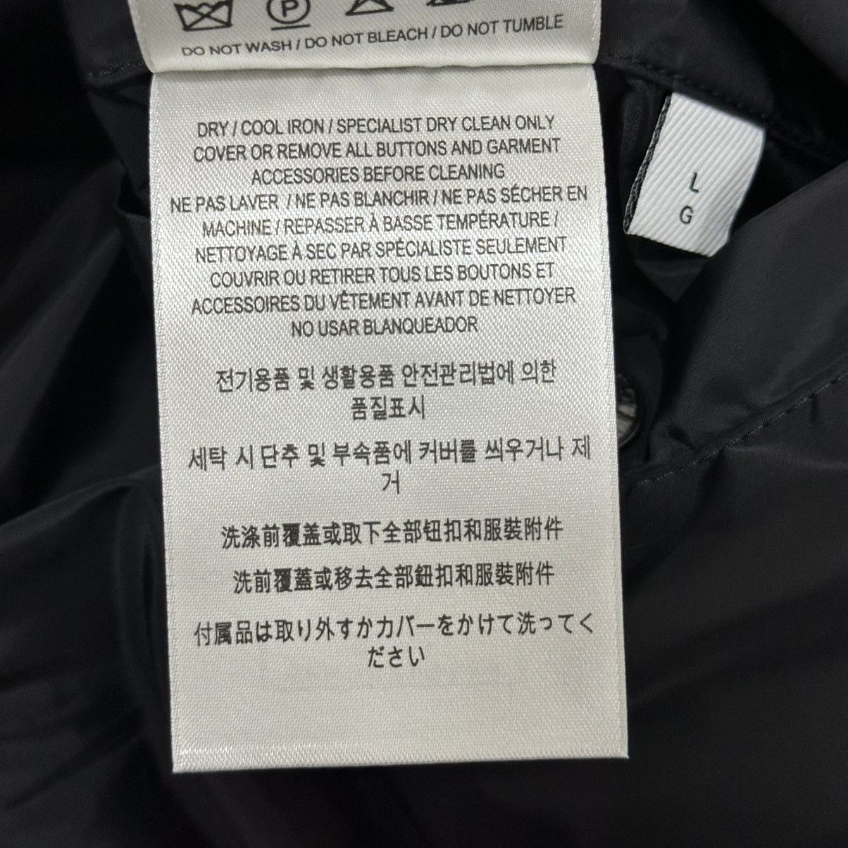 Burberry Burberry reversible jacket size:L Size US L / EU 52-54 / 3 - 11 Thumbnail