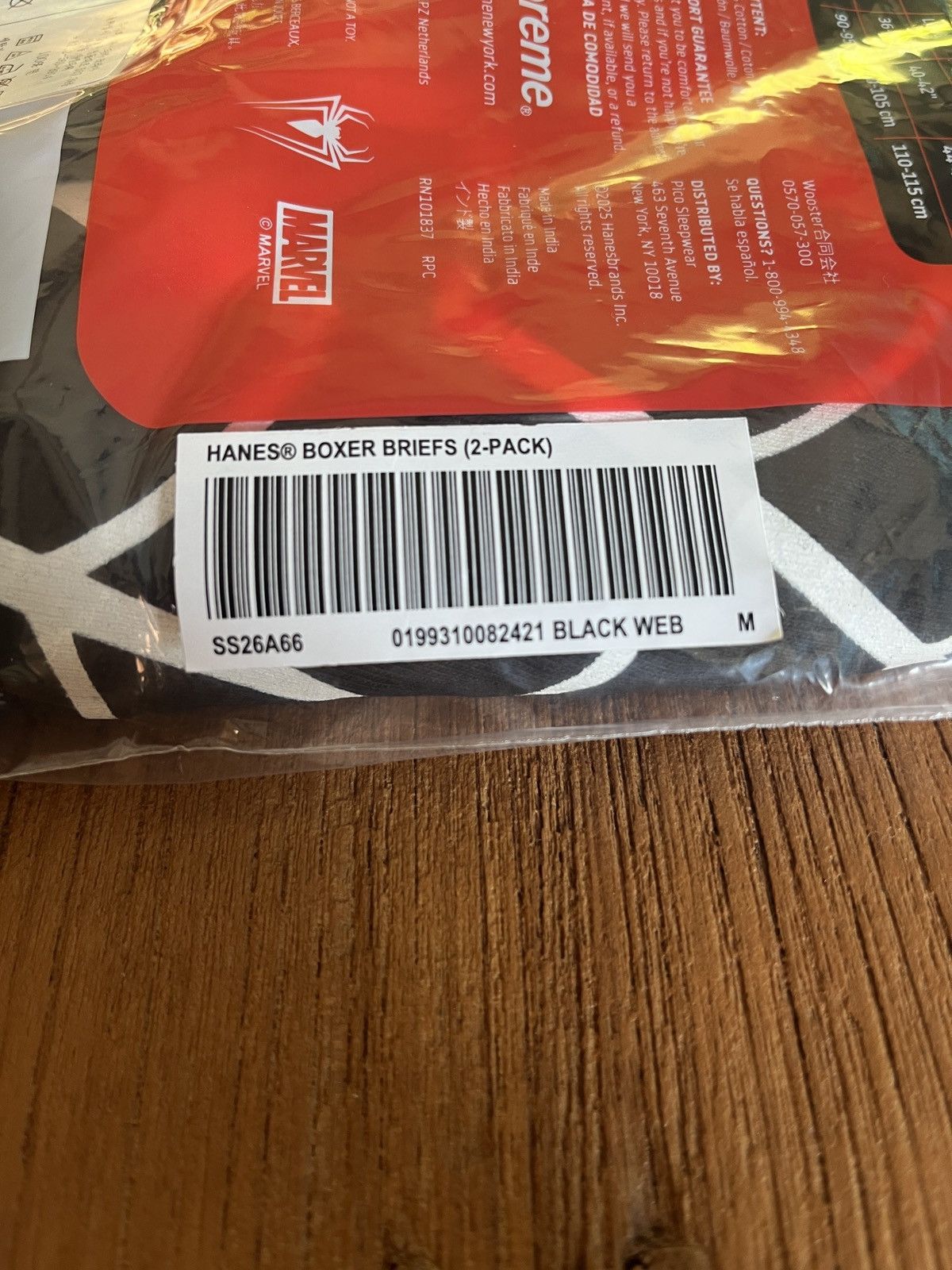 Hanes × Supreme Supreme Spider-Man Boxers Size 32 - 3 Thumbnail