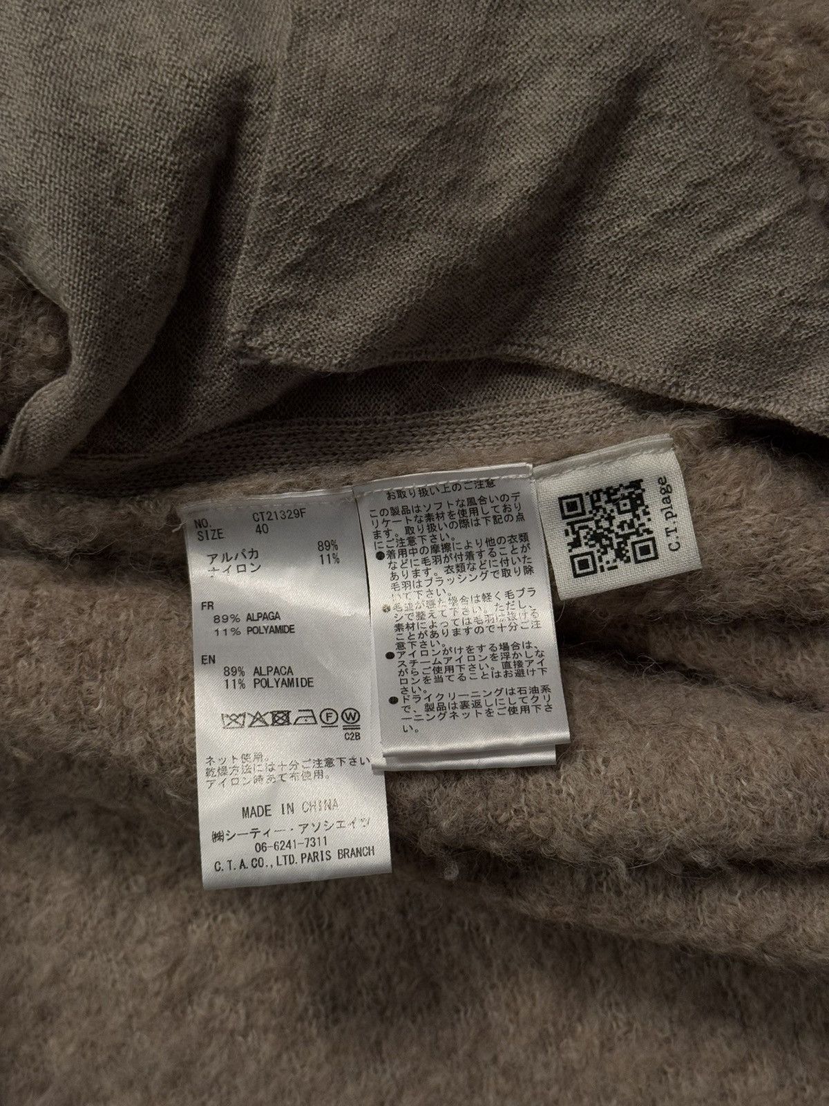 Hysteric Glamour × Japanese Brand C.T. plage avant garde fuzzy alpaca blend hooded cardigan Size S / US 4 / IT 40 - 6 Thumbnail
