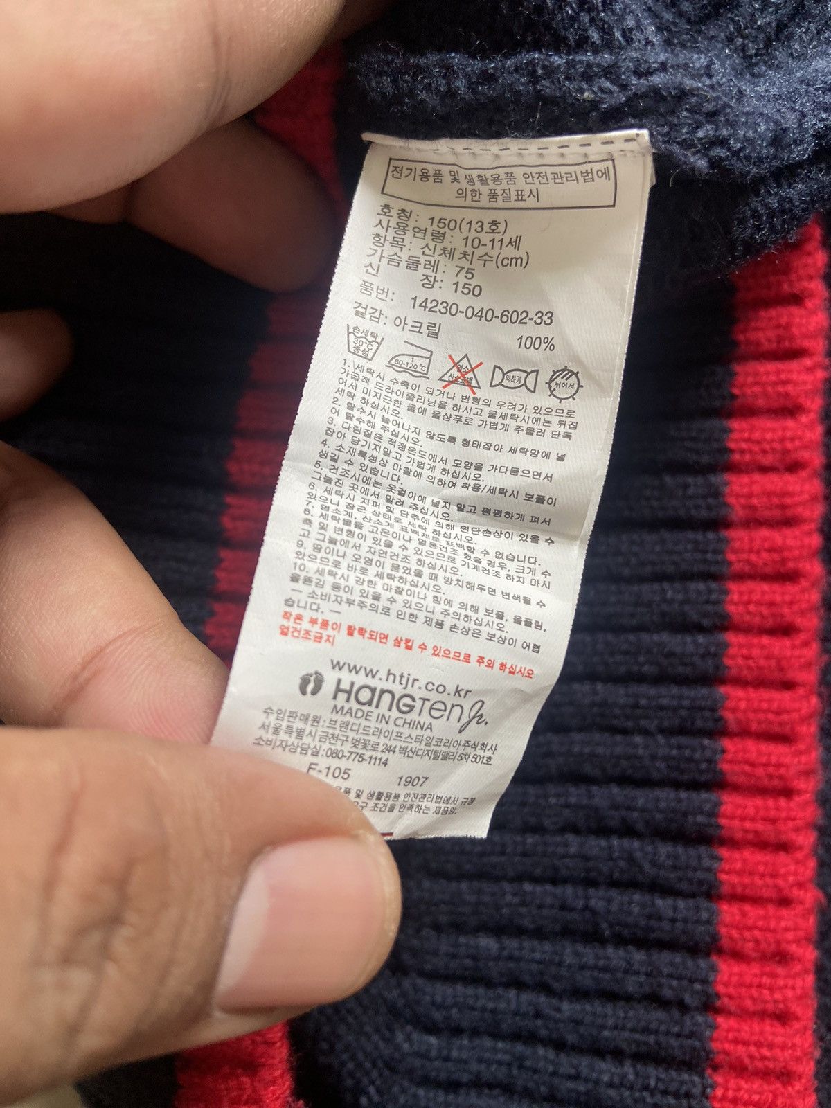 Hang Ten × Vintage Vintage 80-90’s HangTen Wool Diamond Knit Vest Size US M / EU 48-50 / 2 - 5 Thumbnail
