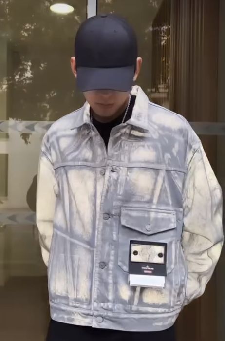 Supreme Stone Island Denim Trucker Jacket Reflective