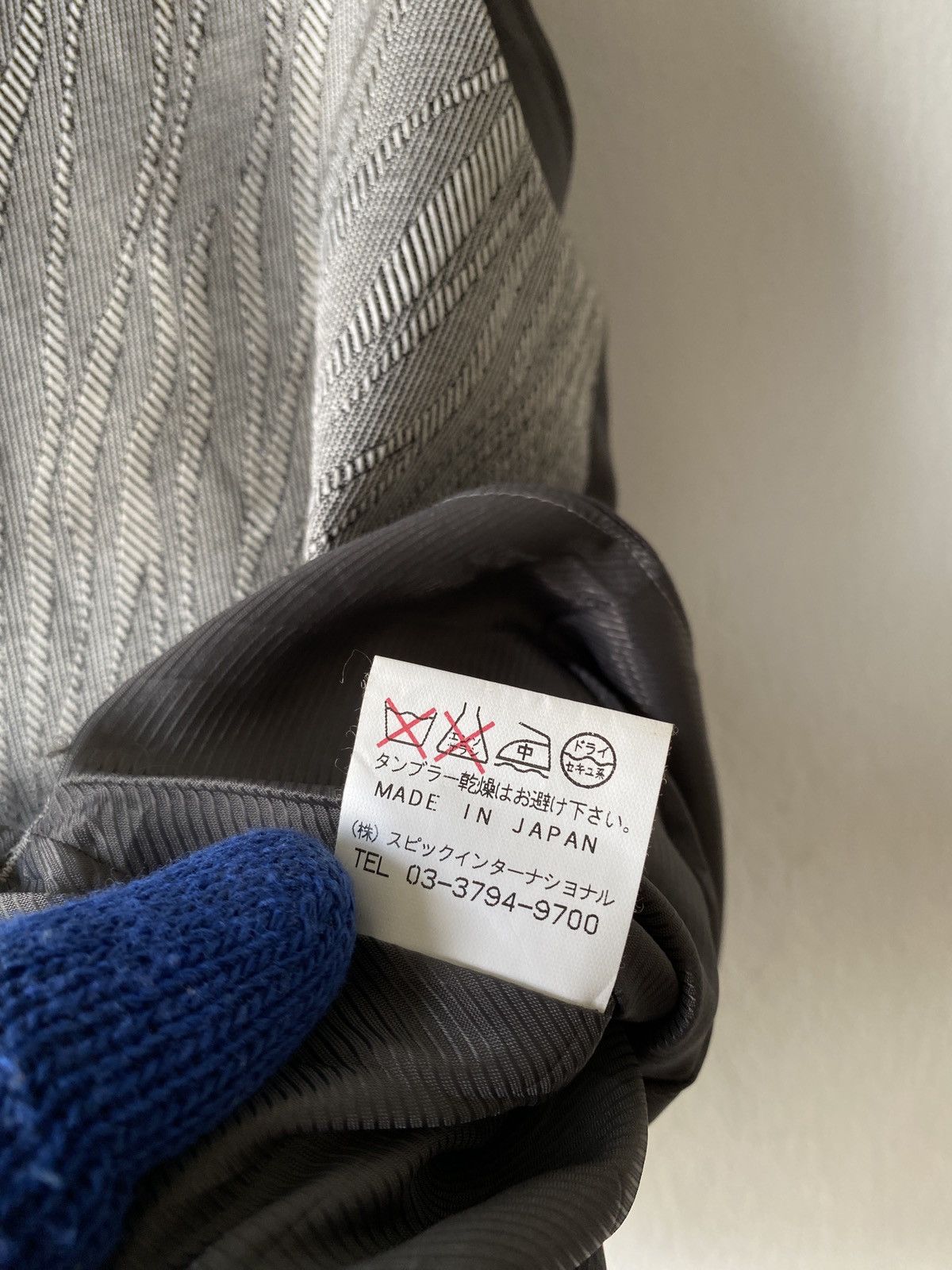 専用　00s tornado mart jilet japanese label 専用 00s tornado mart jilet japanese label Archive 00's