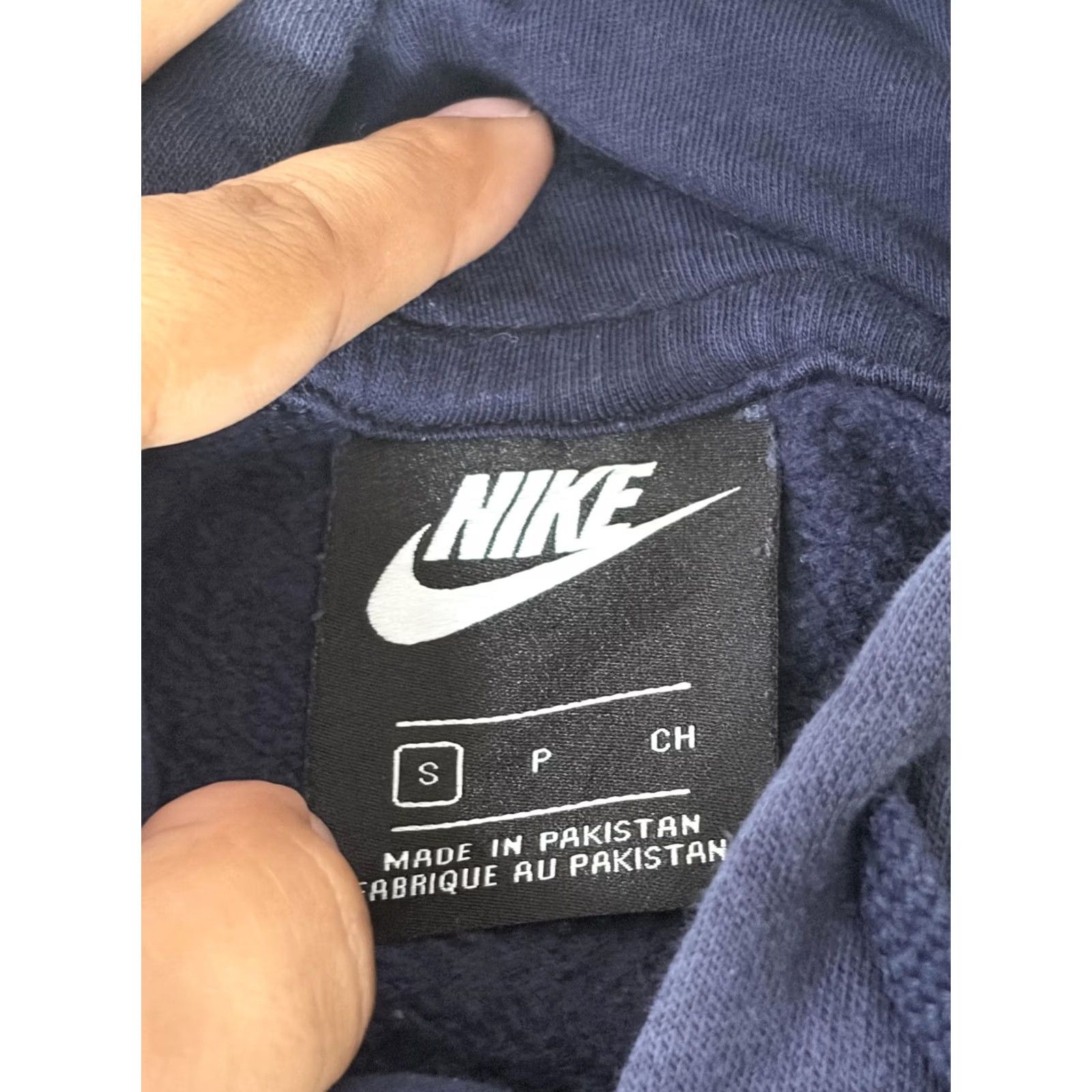 Nike Nike Hoodie Mens S Blue Just Do It Fleece Pullover Graphic Sweatshirt JDI Size US S / EU 44-46 / 1 - 6 Thumbnail