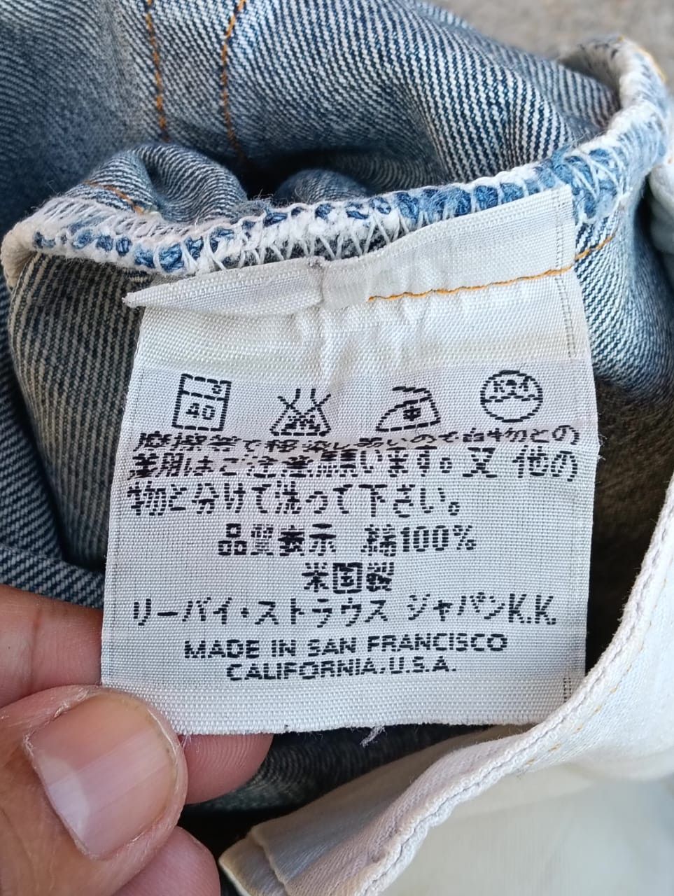 Levi's Levi’s 501XX Big E Redline Selvedge Denim Jeans Made in USA Size US 32 / EU 48 - 14 Thumbnail
