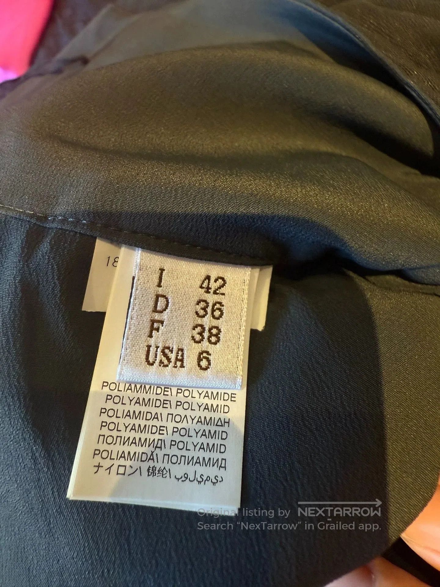 Brunello Cucinelli Brunello Cucinelli Double Tulle Skirt. Size US 26 / EU 42 - 6 Thumbnail