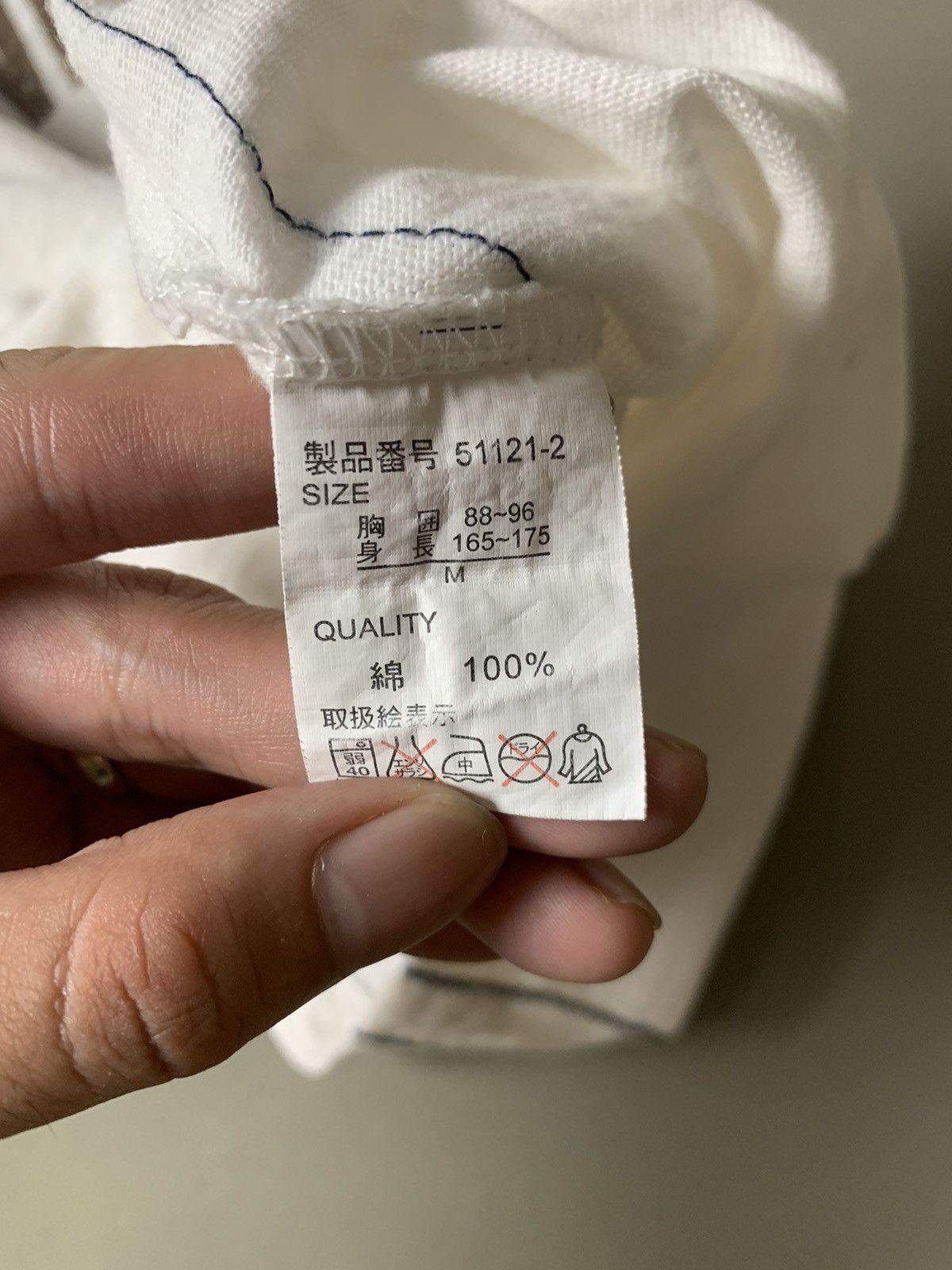 Beauty Beast × If Six Was Nine × Japanese Brand Ragout Hippies Weed Poem Tshirt Size US M / EU 48-50 / 2 - 9 Thumbnail