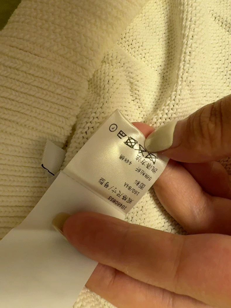 Loewe Loewe White knitted cardigan Size S / US 4 / IT 40 - 5 Thumbnail
