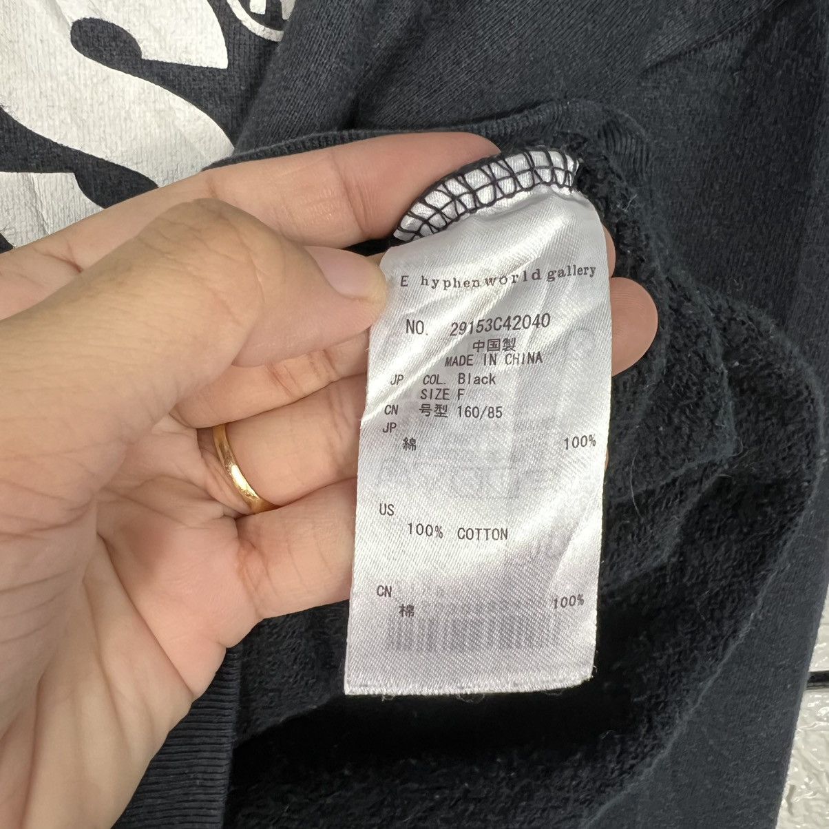 Vans VANS Big Logo Cropped Pullover Hoodie Sweatshirt #4083-C186 Size ONE SIZE - 12 Thumbnail