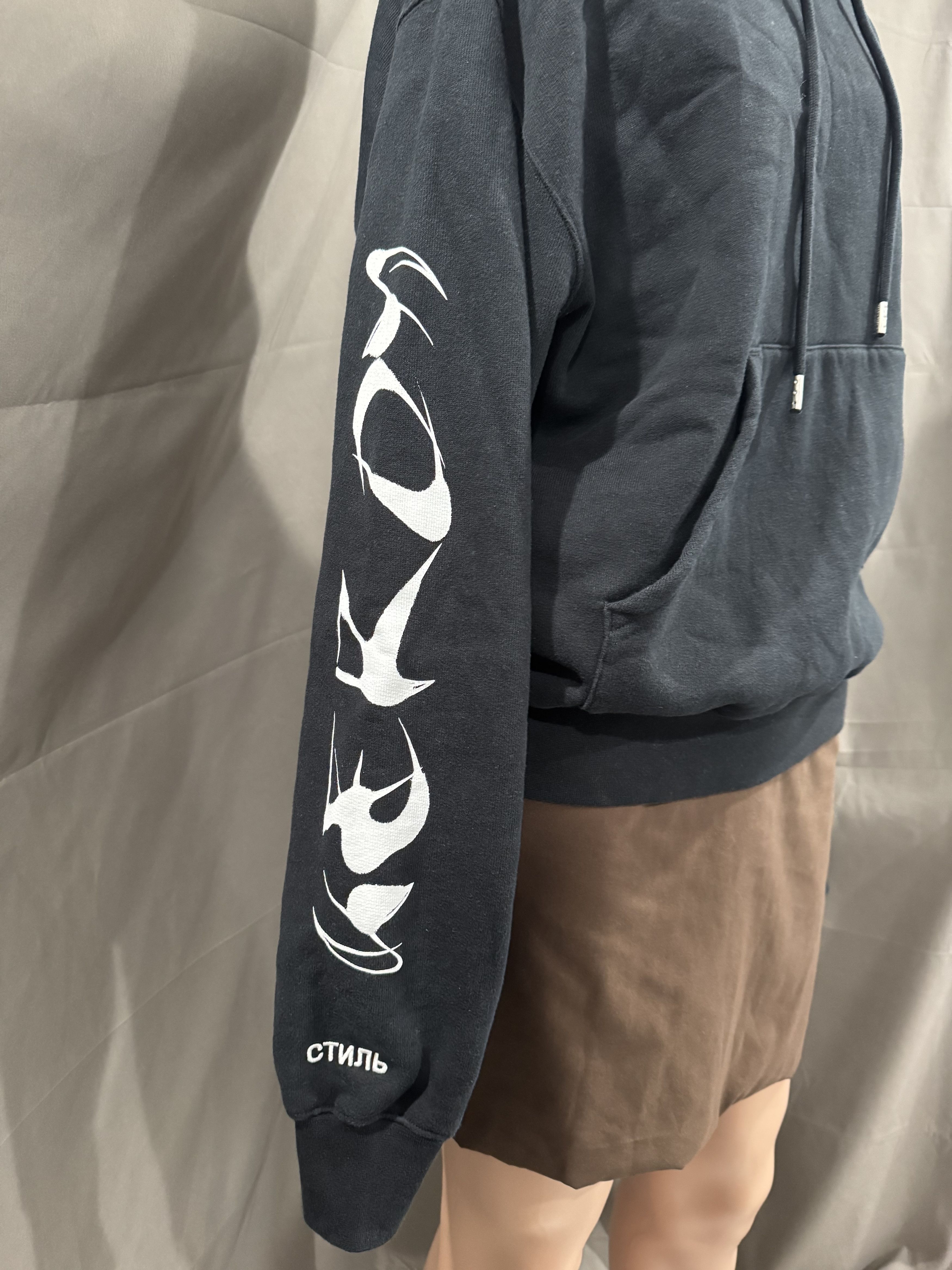 Heron Preston Heron Preston HP Brush Black Hoodie size Small Size US S / EU 44-46 / 1 - 3 Thumbnail