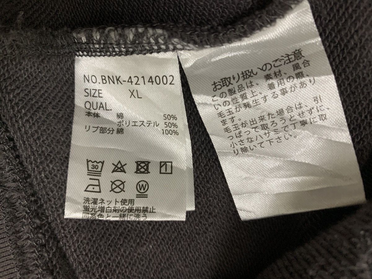 Issey Miyake 🔥HOT🔥 VINTAGE BANDALISED VANDAL OR PRODIGY ? Size US XL / EU 56 / 4 - 7 Thumbnail