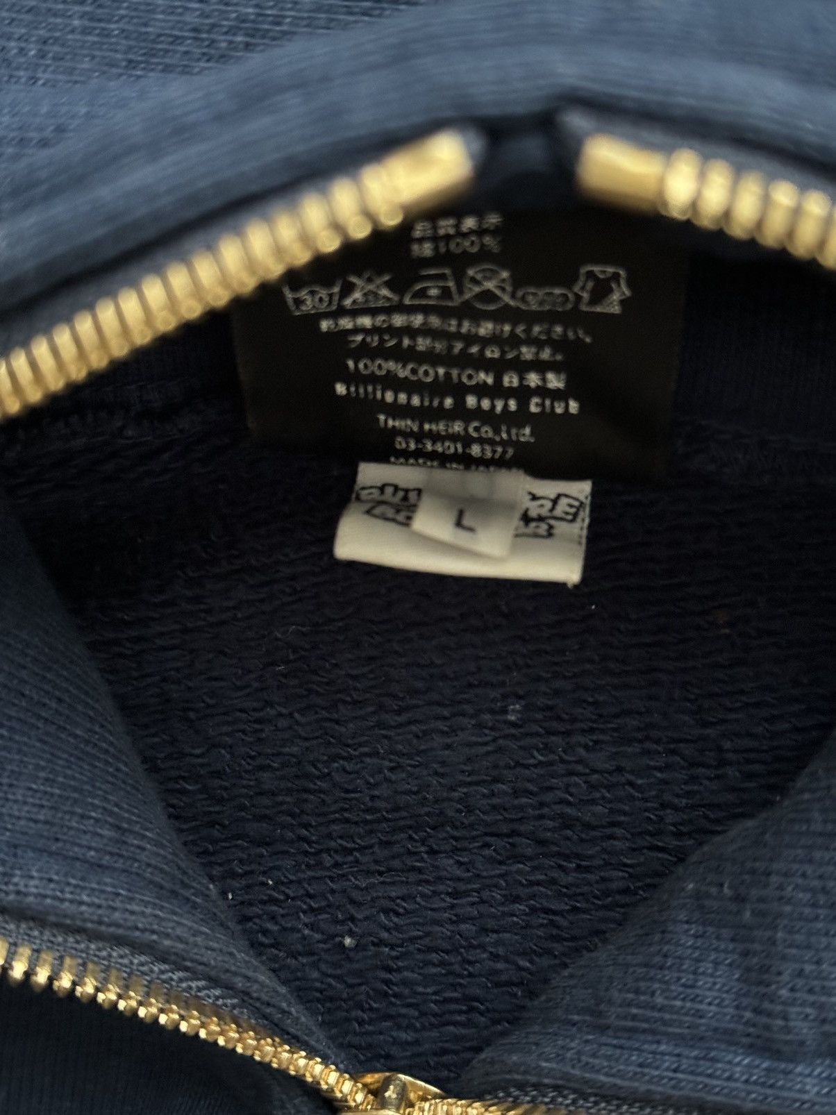 Season 7 Space Skier Zip Hoodie