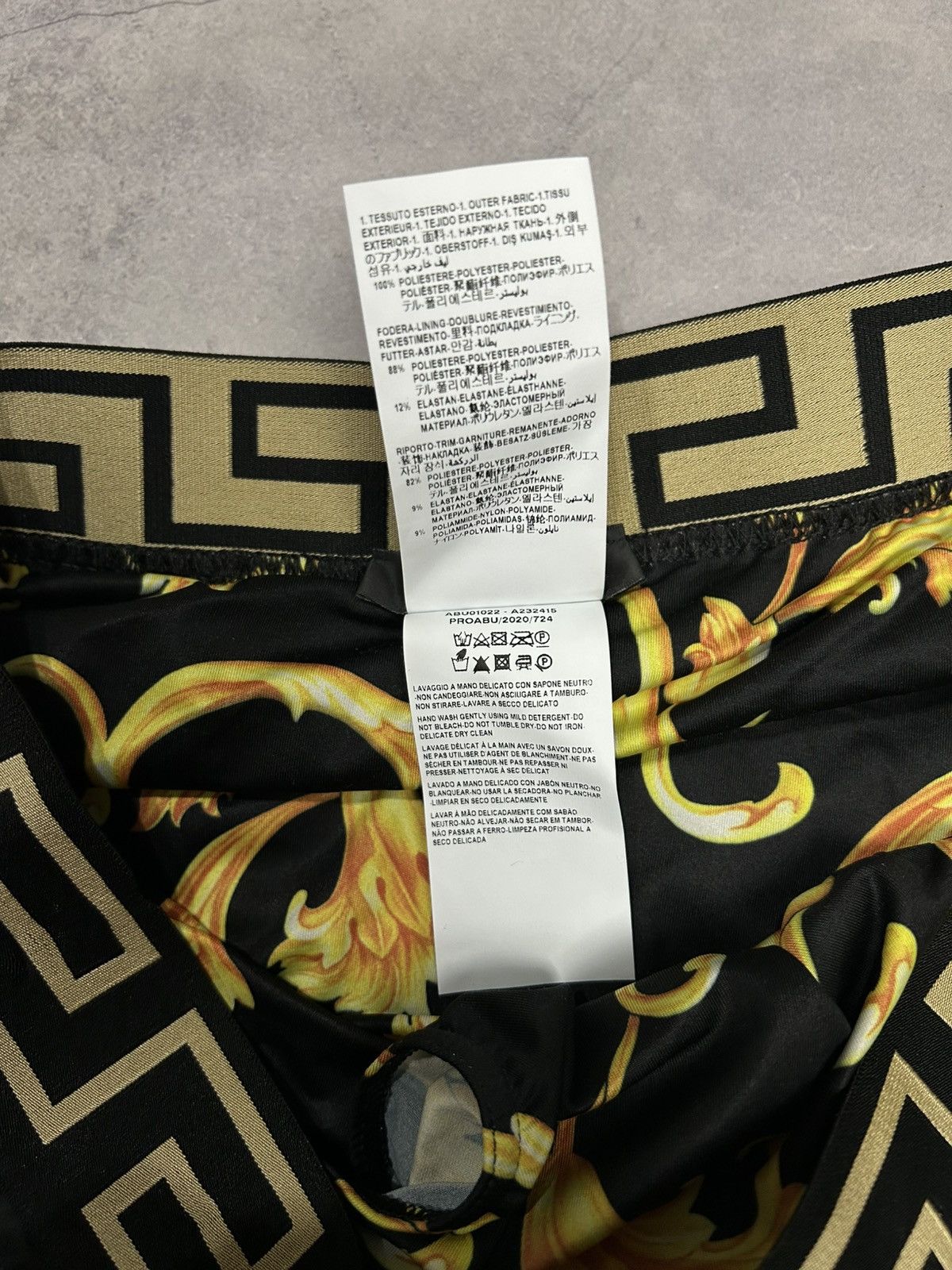 Versace Versace Greca Medusa Swim Trunks Size US 32 / EU 48 - 12 Thumbnail