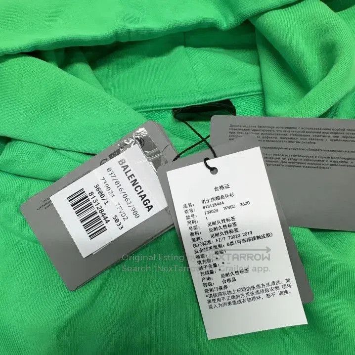Balenciaga Balenciaga Logo Print Oversized Hoodie in Green. Size US L / EU 52-54 / 3 - 5 Thumbnail