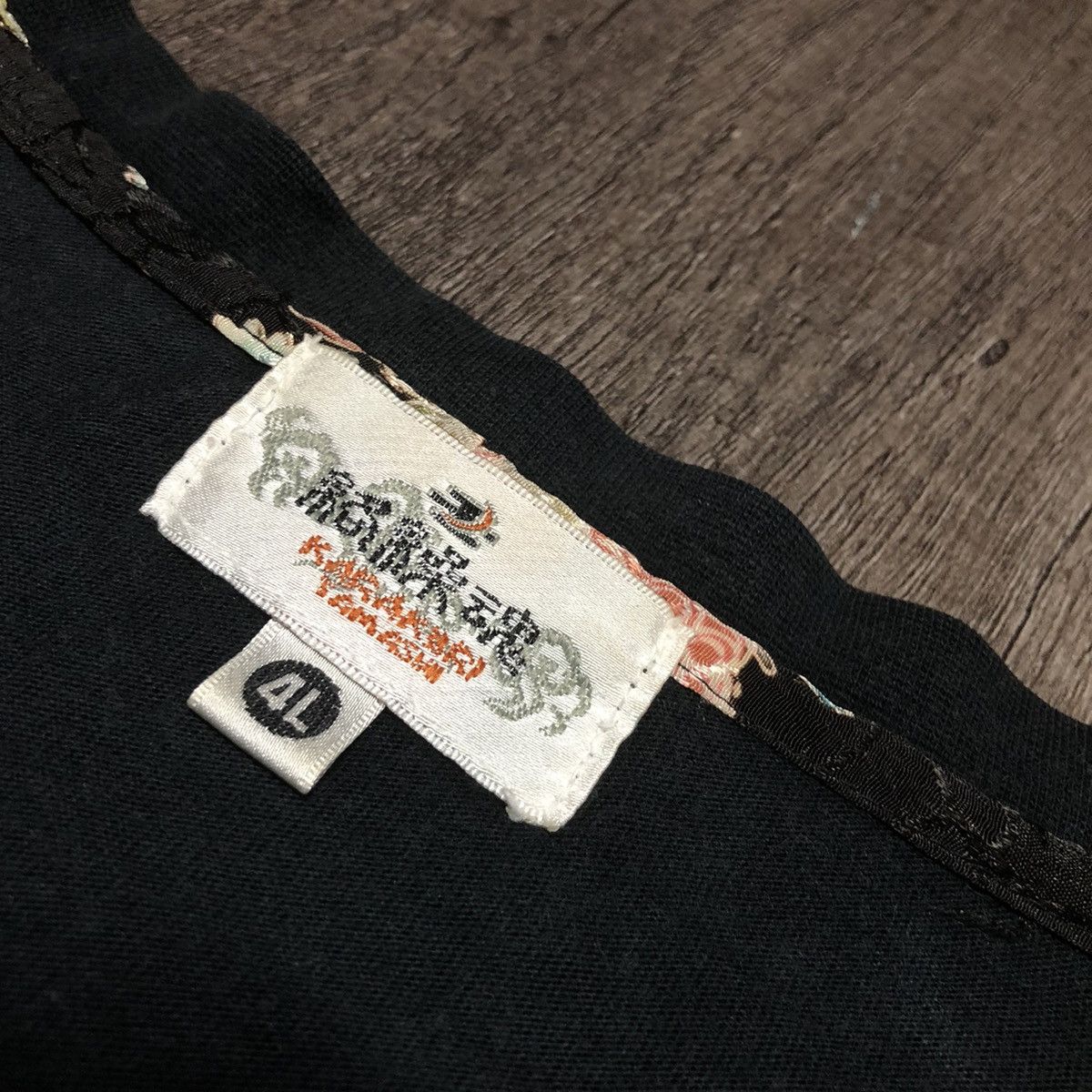 Japanese Brand × Vintage VINTAGE KARAKURI TAMASHI SUKAJAN KOI BIG LOGO LONG SLEEVE Size US XXL / EU 58 / 5 - 16 Thumbnail
