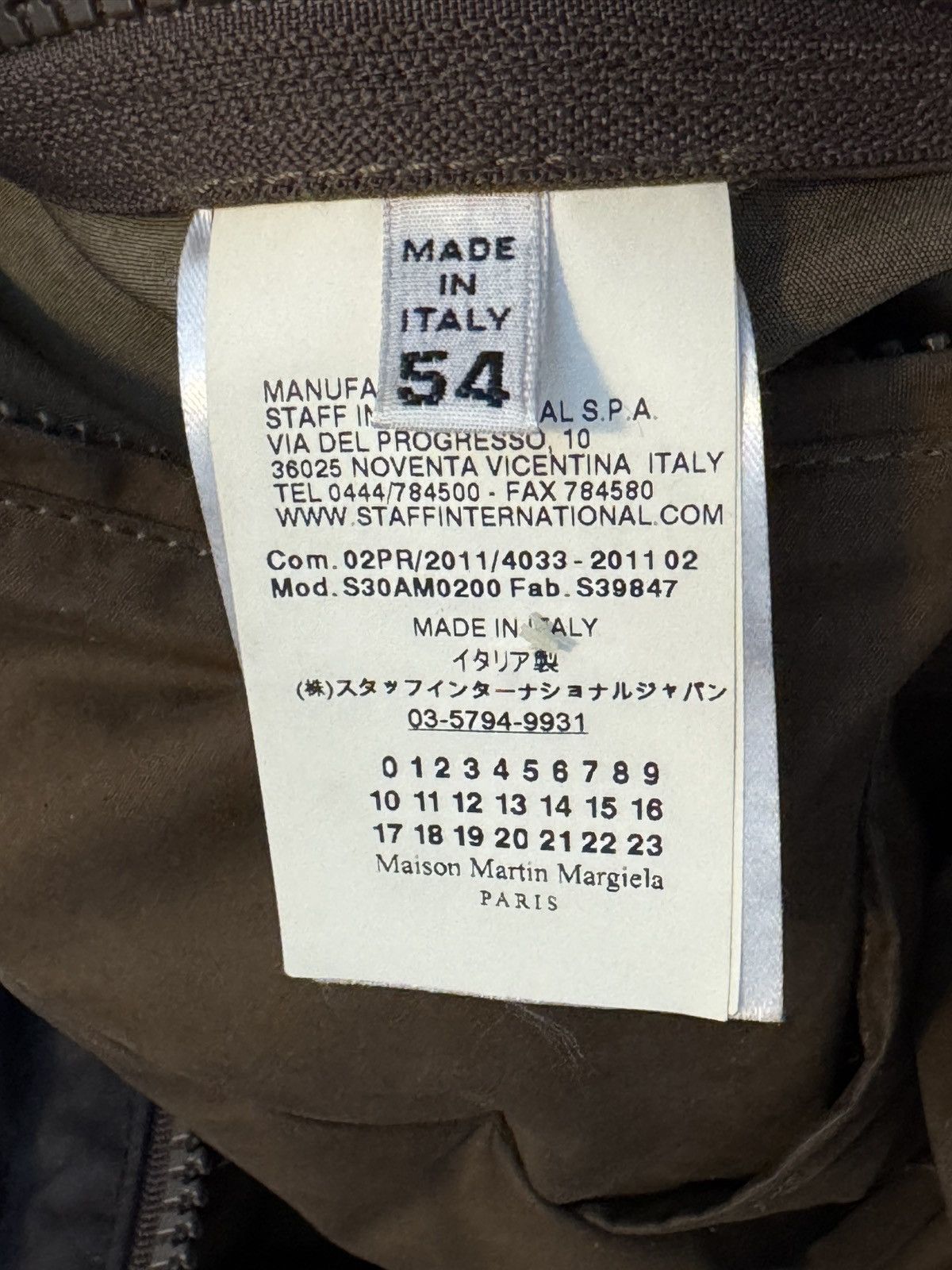 Maison Margiela Rare, Reversible ski parka Size US L / EU 52-54 / 3 - 7 Thumbnail