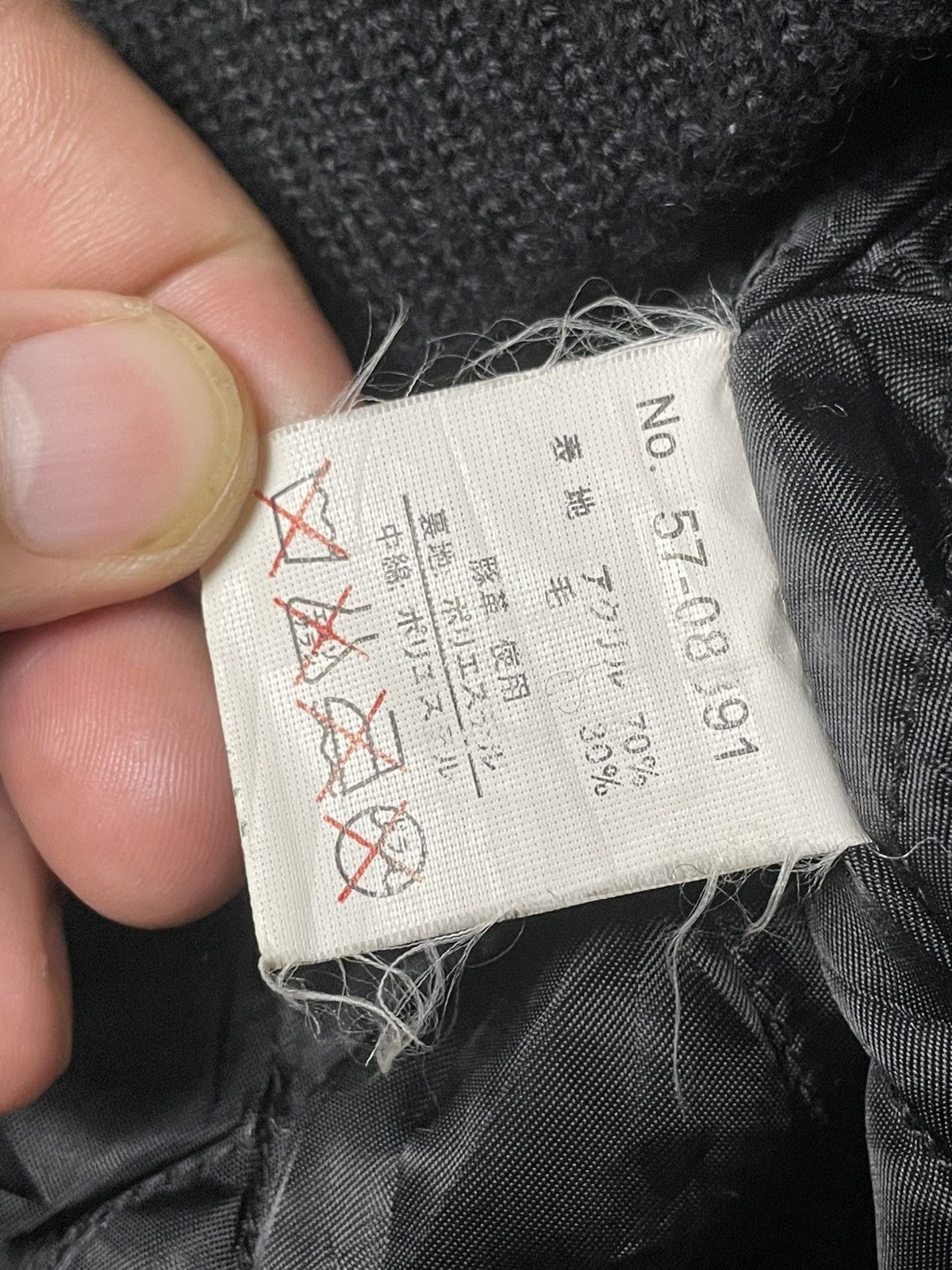 Japanese Brand × Vintage Artemodena UOMO Fashion Bomber Jacket (94) Size US M / EU 48-50 / 2 - 8 Thumbnail