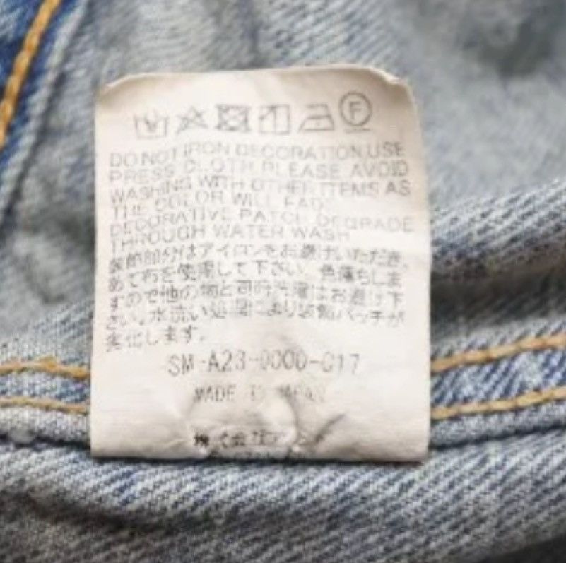 Japanese Brand × READYMADE × Saint Michael Saint Michael barberin denim jacket Size US XL / EU 56 / 4 - 5 Thumbnail