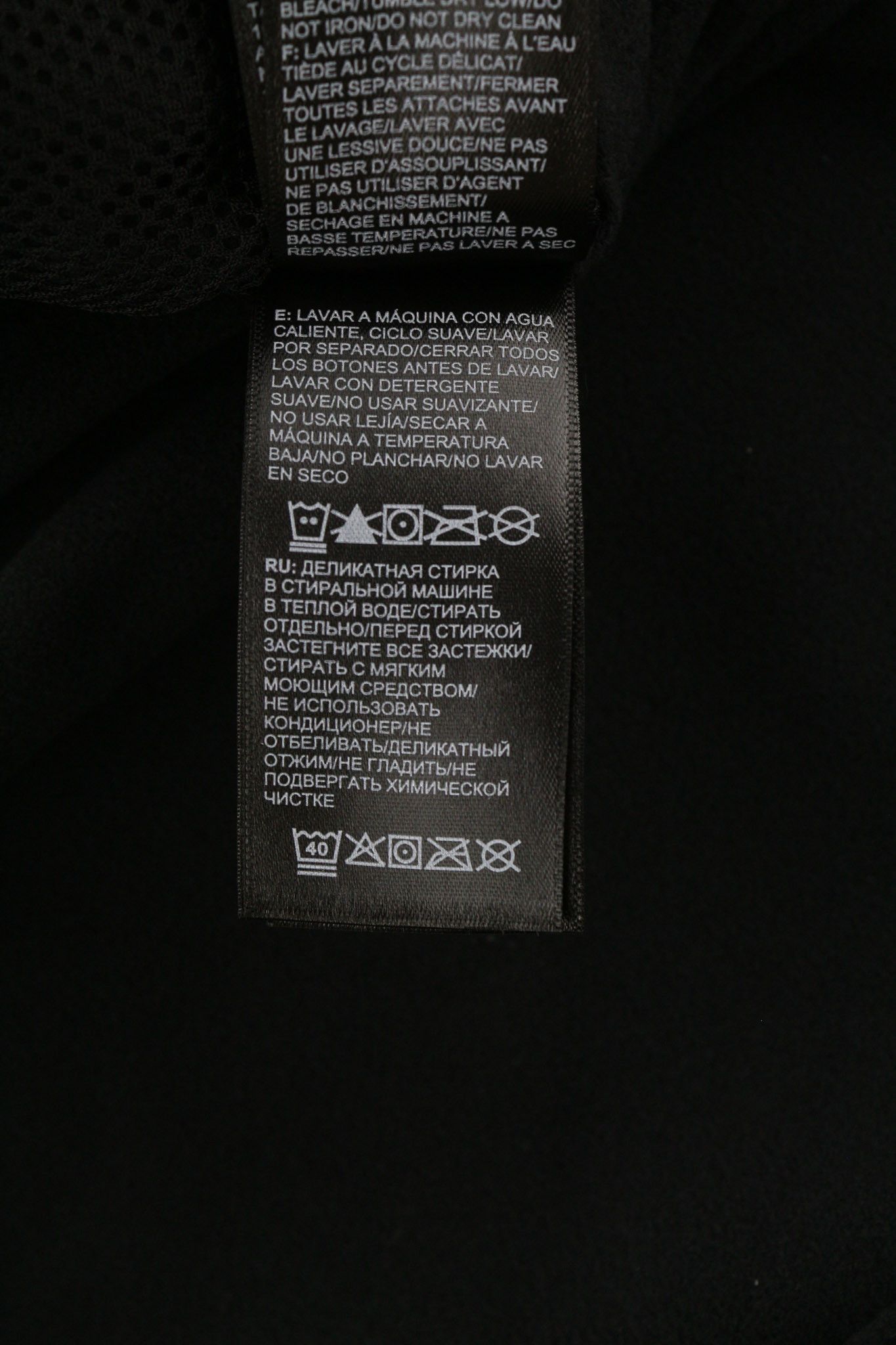 The North Face EVOLVE II TRICLIMATE S Removable Lining Dryvent 81683 Size US S / EU 44-46 / 1 - 9 Thumbnail