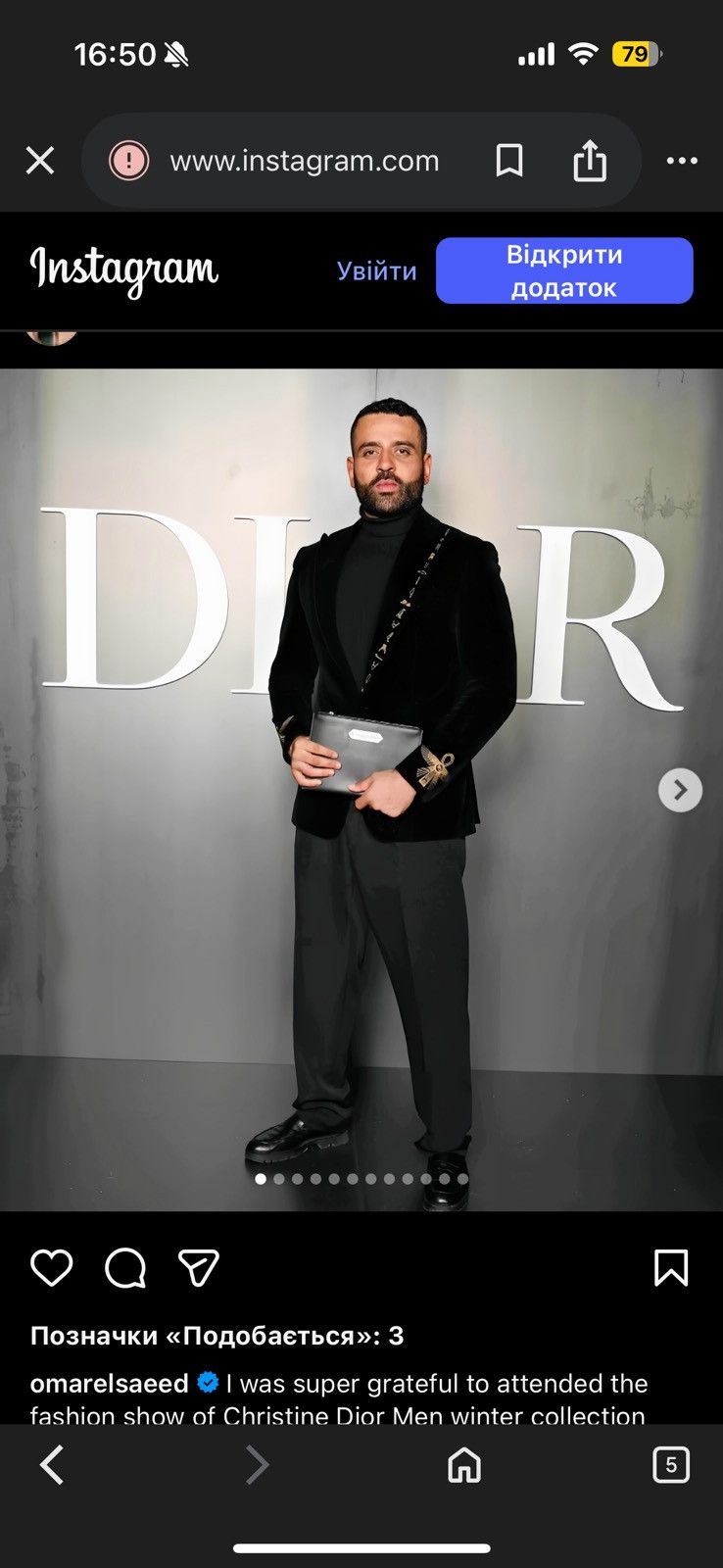 Dior Dior FW2025 zip leather pouch Size ONE SIZE - 9 Thumbnail