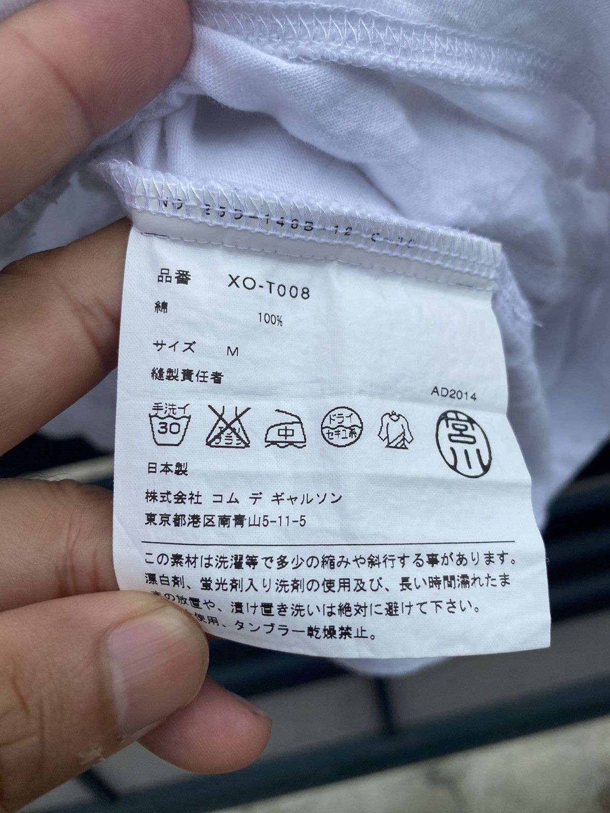 Comme des Garcons × Japanese Brand × Junya Watanabe Junya Watanabe Comme des GARCON Denim Shirt Size XS / US 0-2 / IT 36-38 - 6 Thumbnail