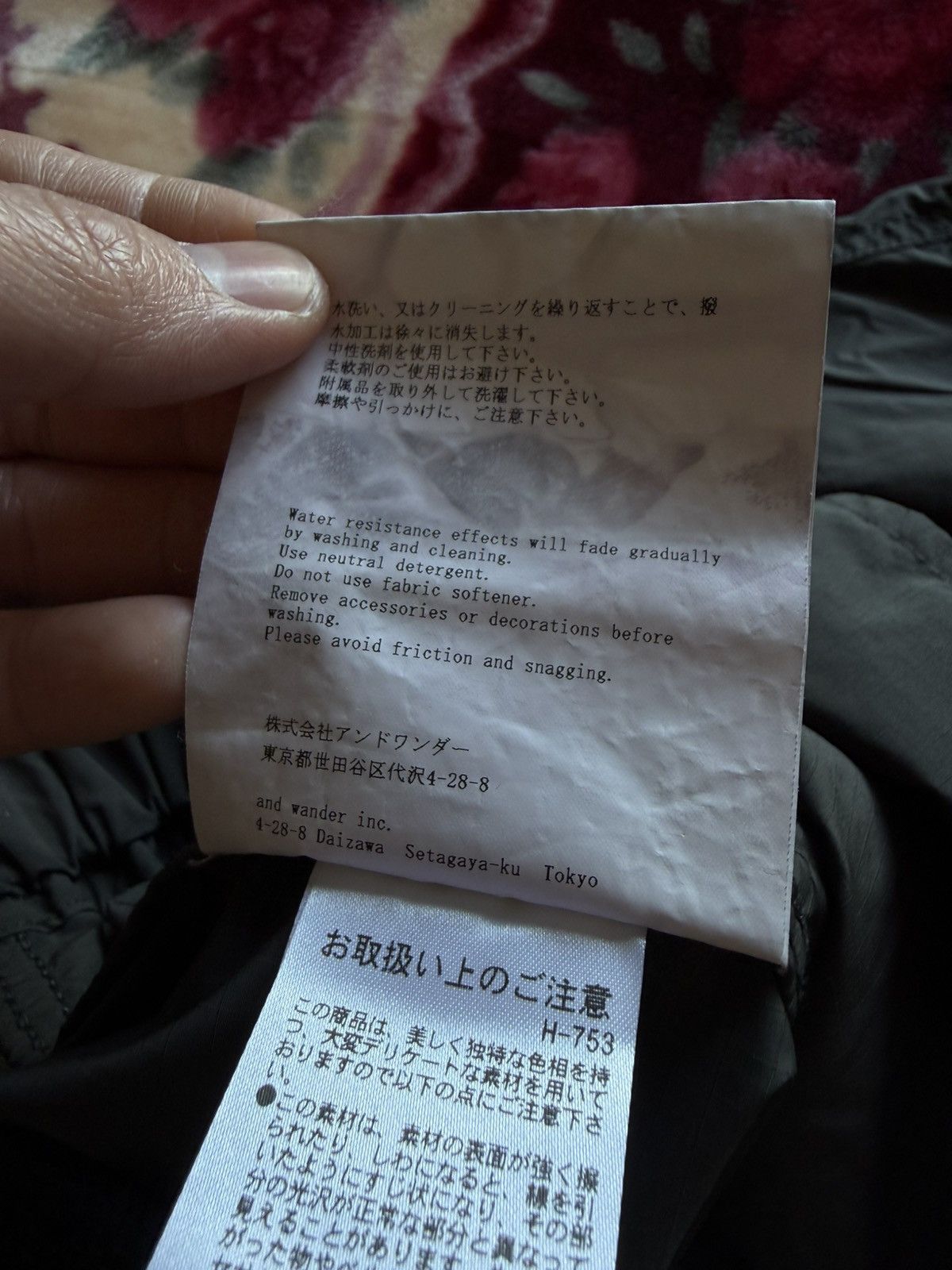 And Wander × HIDDEN Hidden x And Wander Oversized Cargo Pants “Charcoal” Size L Size US 34 / EU 50 - 4 Thumbnail