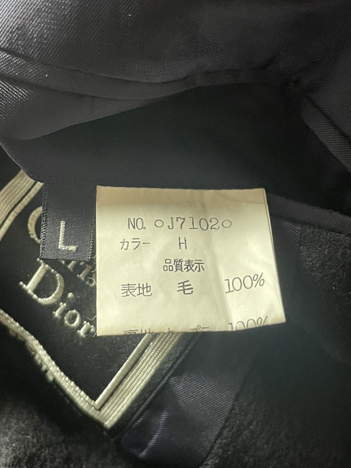 Christian Dior Monsieur Christian Dior Sport Jacket Size US L / EU 52-54 / 3 - 4 Thumbnail