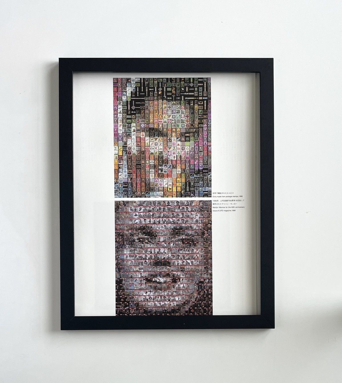 Chrome Hearts Chrome Hearts Elvis photo Stamps Framed poster 9x11 Size ONE SIZE - 1 Thumbnail