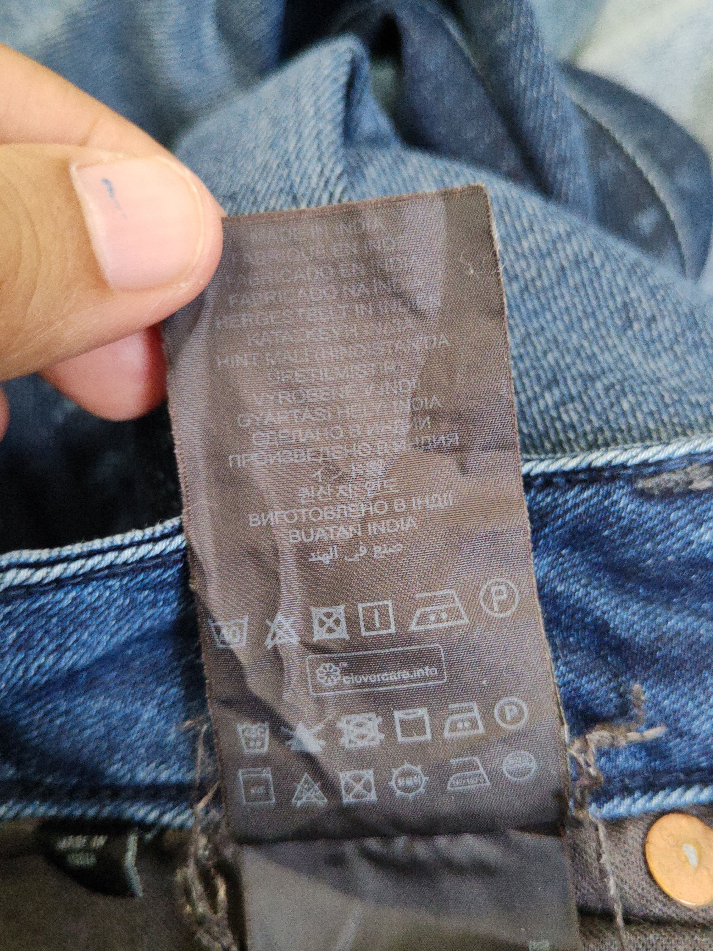 G-Star G Star Raw Dark Blue Distressed Ripped denim Jeans #W1911 Size US 28 / EU 44 - 16 Thumbnail