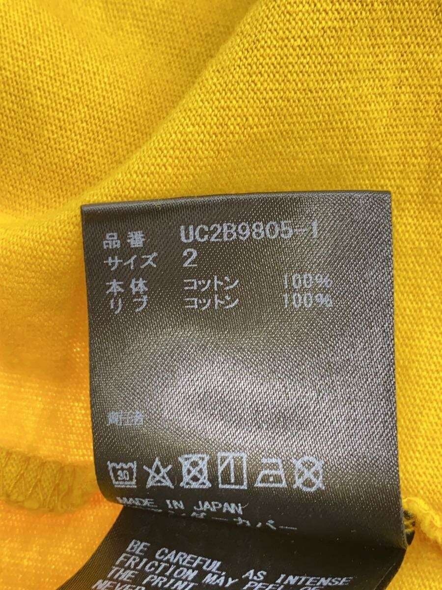 Undercover Tokyo U T-Shirt Size US M / EU 48-50 / 2 - 4 Thumbnail