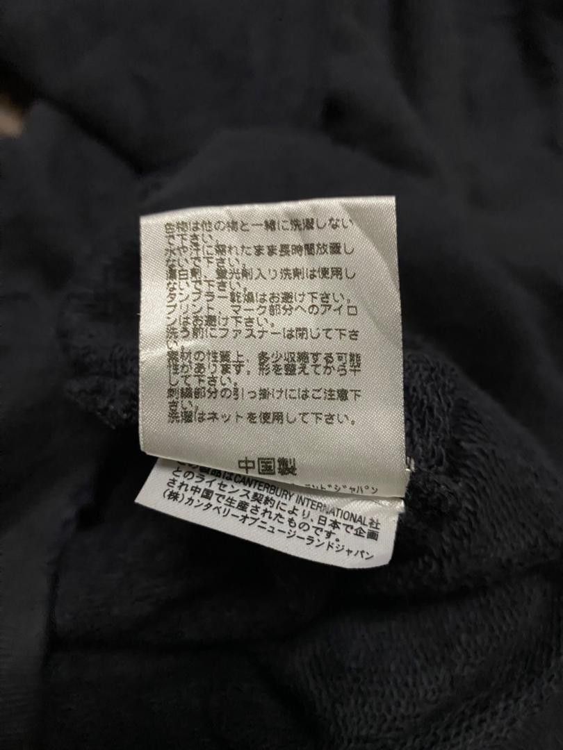 Japanese Brand Canterbury of New Zealand Distessed Zipper Hoodie Size US L / EU 52-54 / 3 - 8 Thumbnail