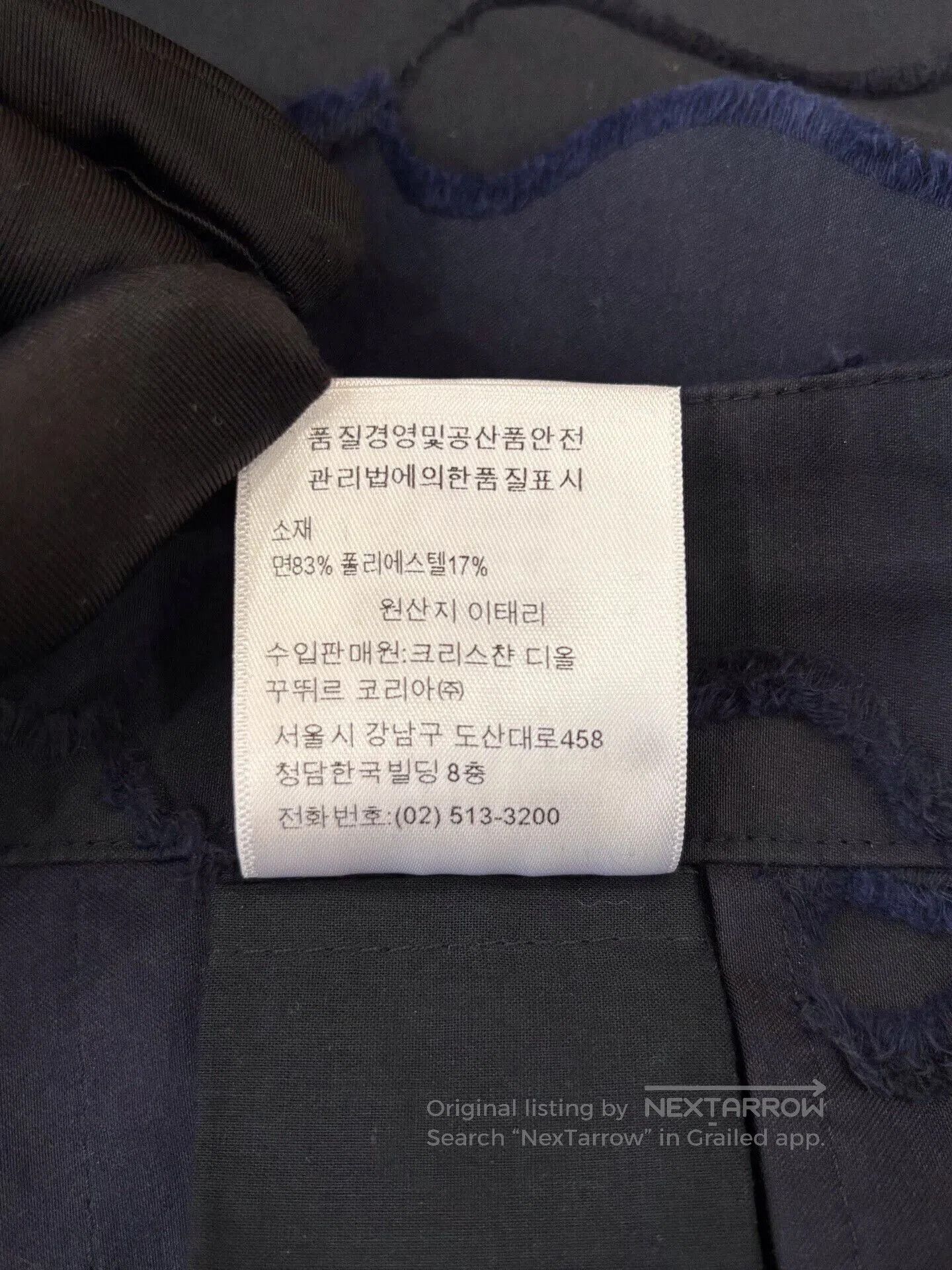 Dior Dior Camouflage Wave Logo Blue Skirt. Size 41" - 8 Thumbnail