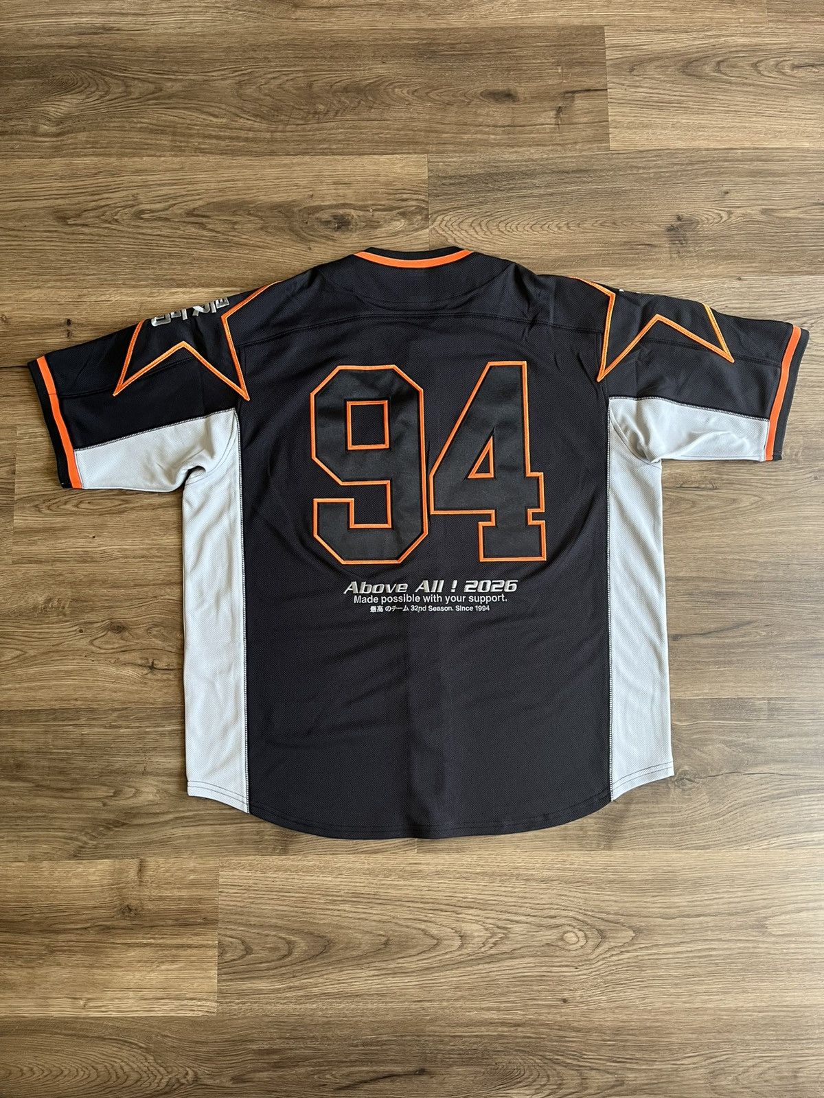 Supreme Supreme Stars Baseball Jersey Black Size Medium (SS26) Size US M / EU 48-50 / 2 - 3 Thumbnail