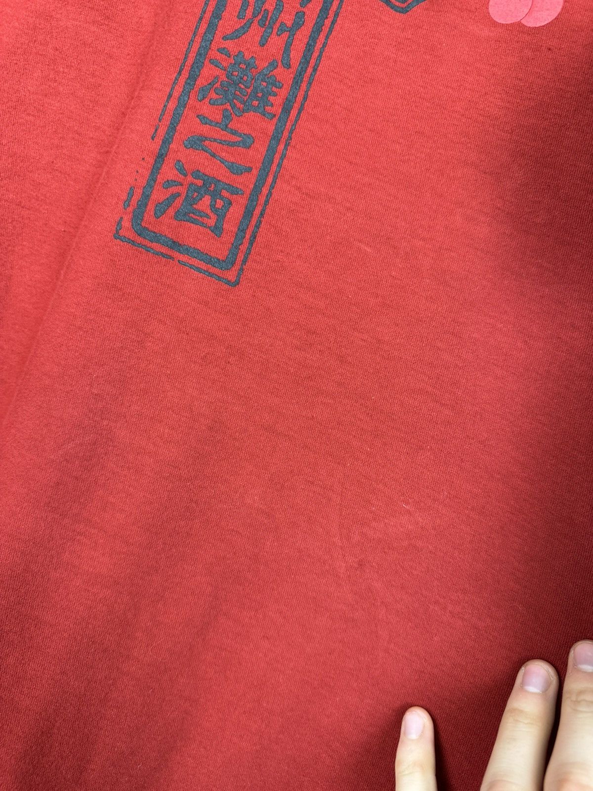 Other Kume JP Tokyo 1935 T-shirt Made in Japan Size US XXL / EU 58 / 5 - 9 Thumbnail