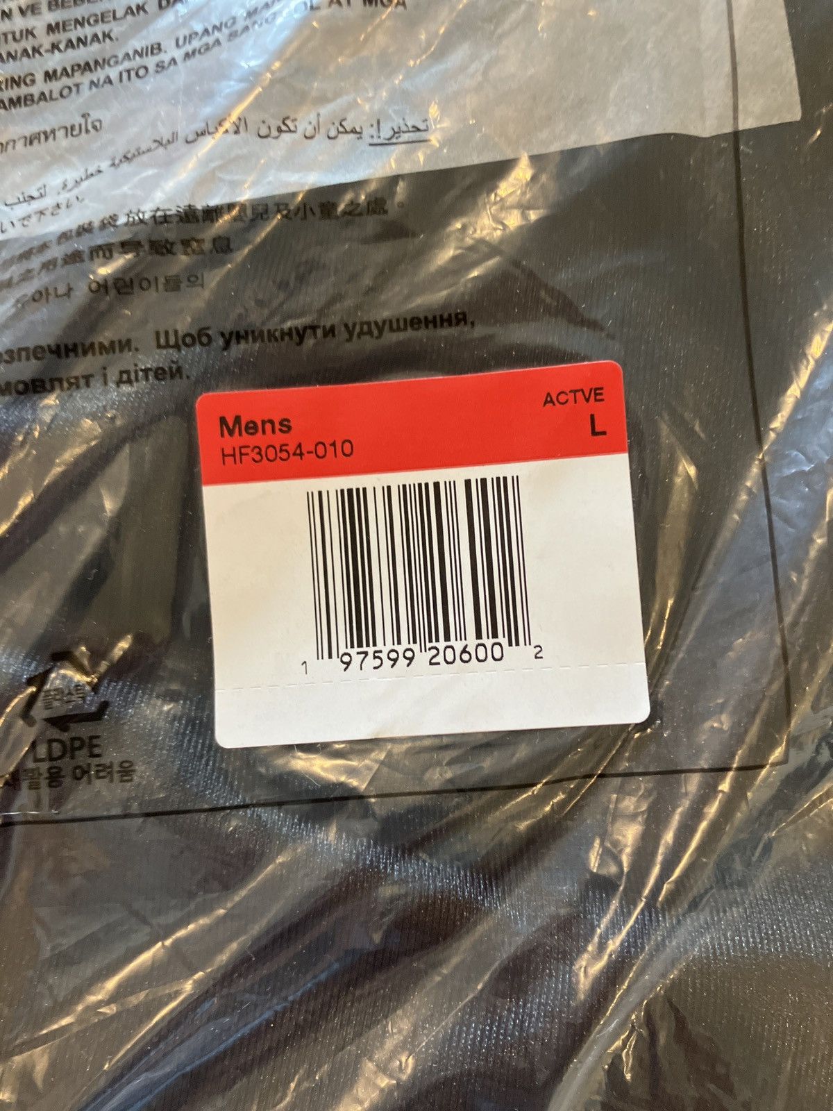 Jordan Brand × Supreme Supreme X Jordan Warm-up Shorts Size L Size US 34 / EU 50 - 5 Thumbnail