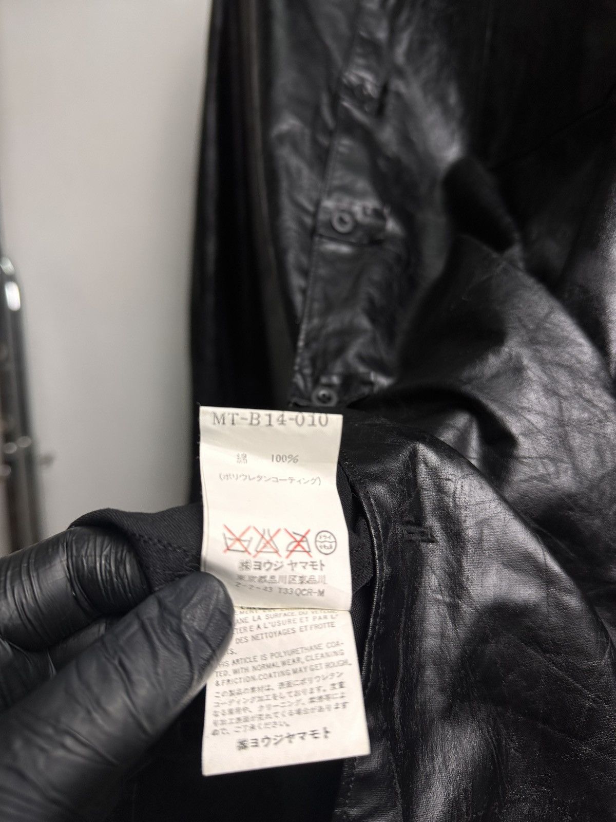 Yohji Yamamoto Y’s for Men Coated Polyurethane Jacket Size US L / EU 52-54 / 3 - 11 Thumbnail