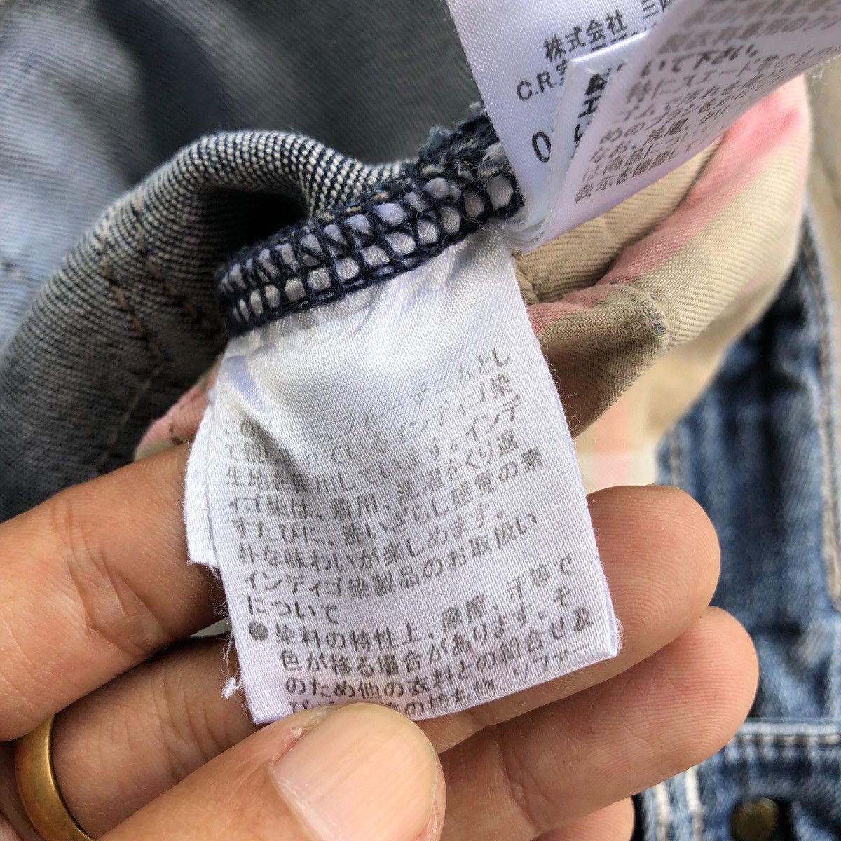 Burberry × Japanese Brand Distressed BURBERRY slim jeans Size 29" - 13 Thumbnail