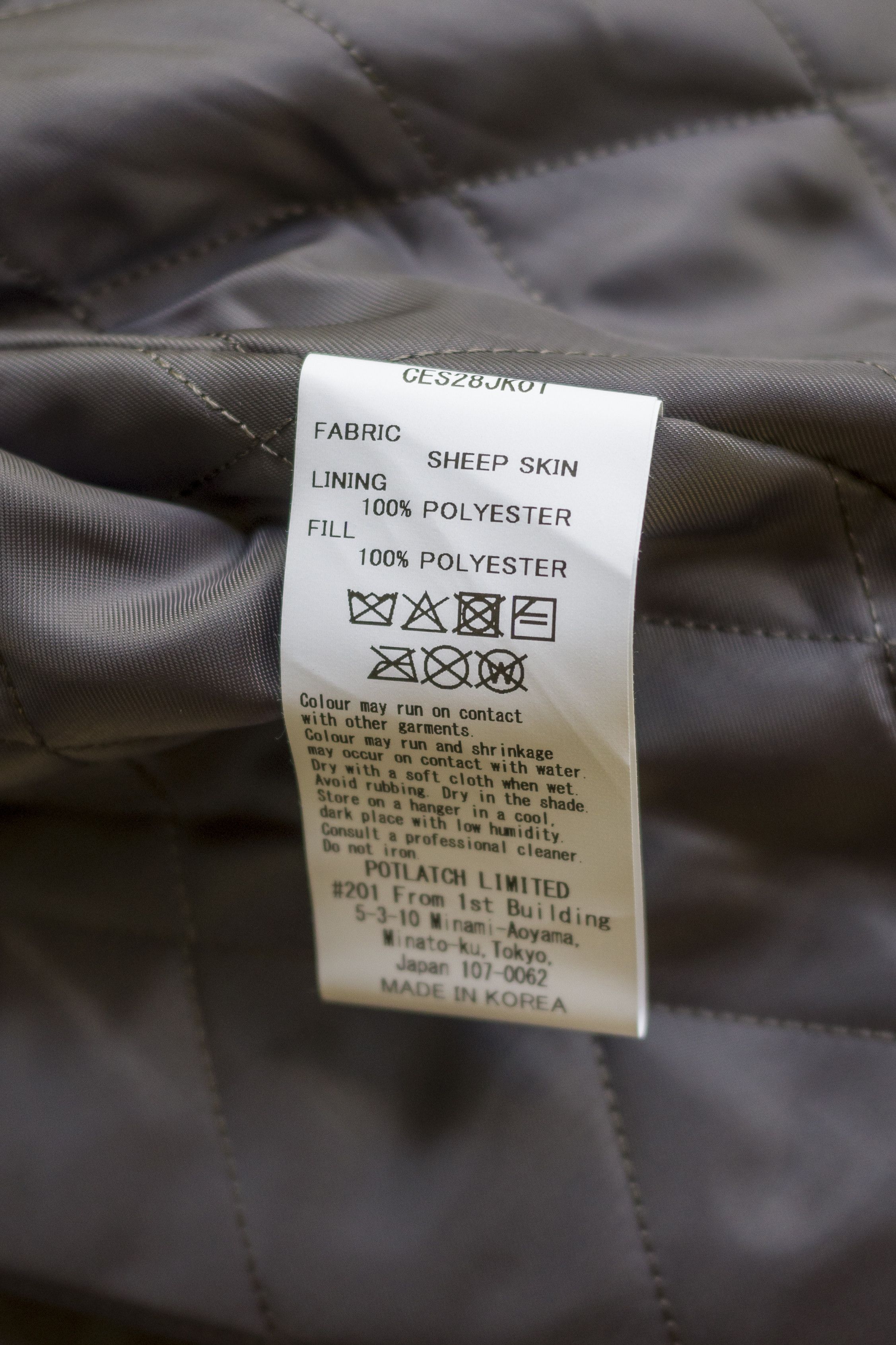 Cav Empt A/W 2025 Lambskin leather jacket BNWT Size US XL / EU 56 / 4 - 8 Thumbnail