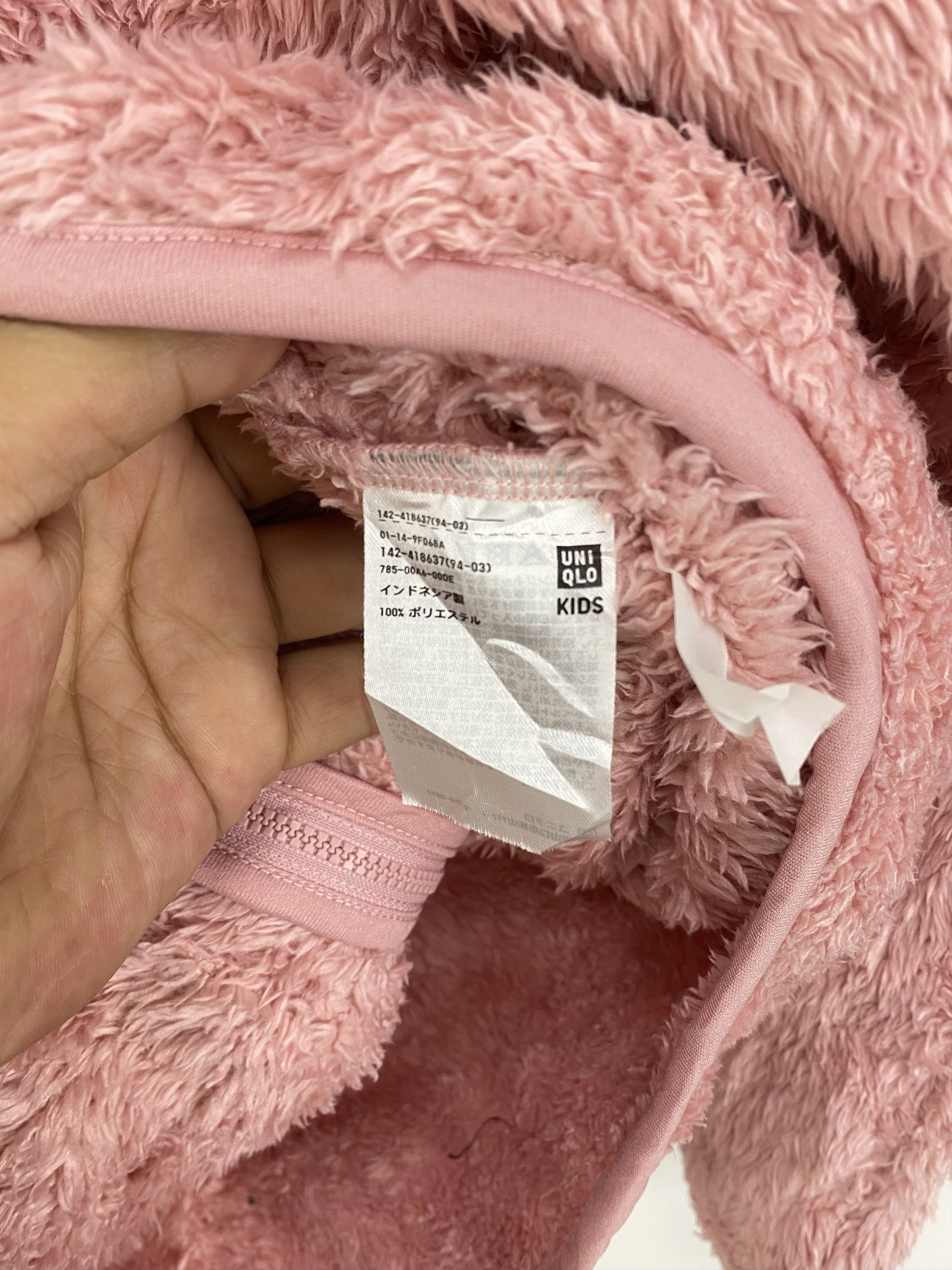 Japanese Brand × Uniqlo Uniqlo Kids Jacket Fur Size S / US 4 / IT 40 - 7 Thumbnail