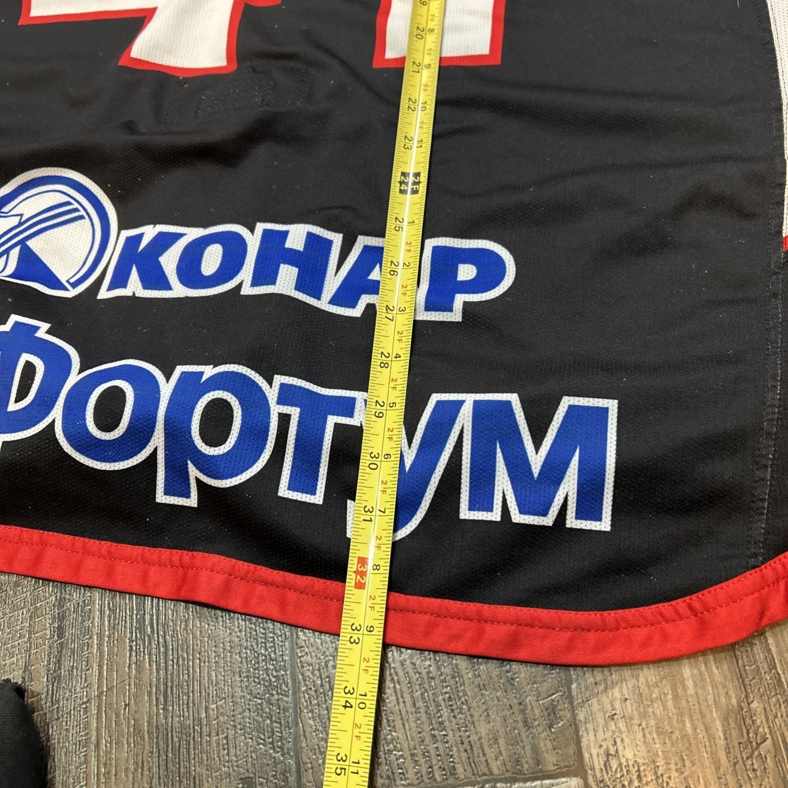 Other KHL Traktor Chelyabinsk Dimitri Kalinin Hockey Jersey 54 Size US XXL / EU 58 / 5 - 7 Thumbnail