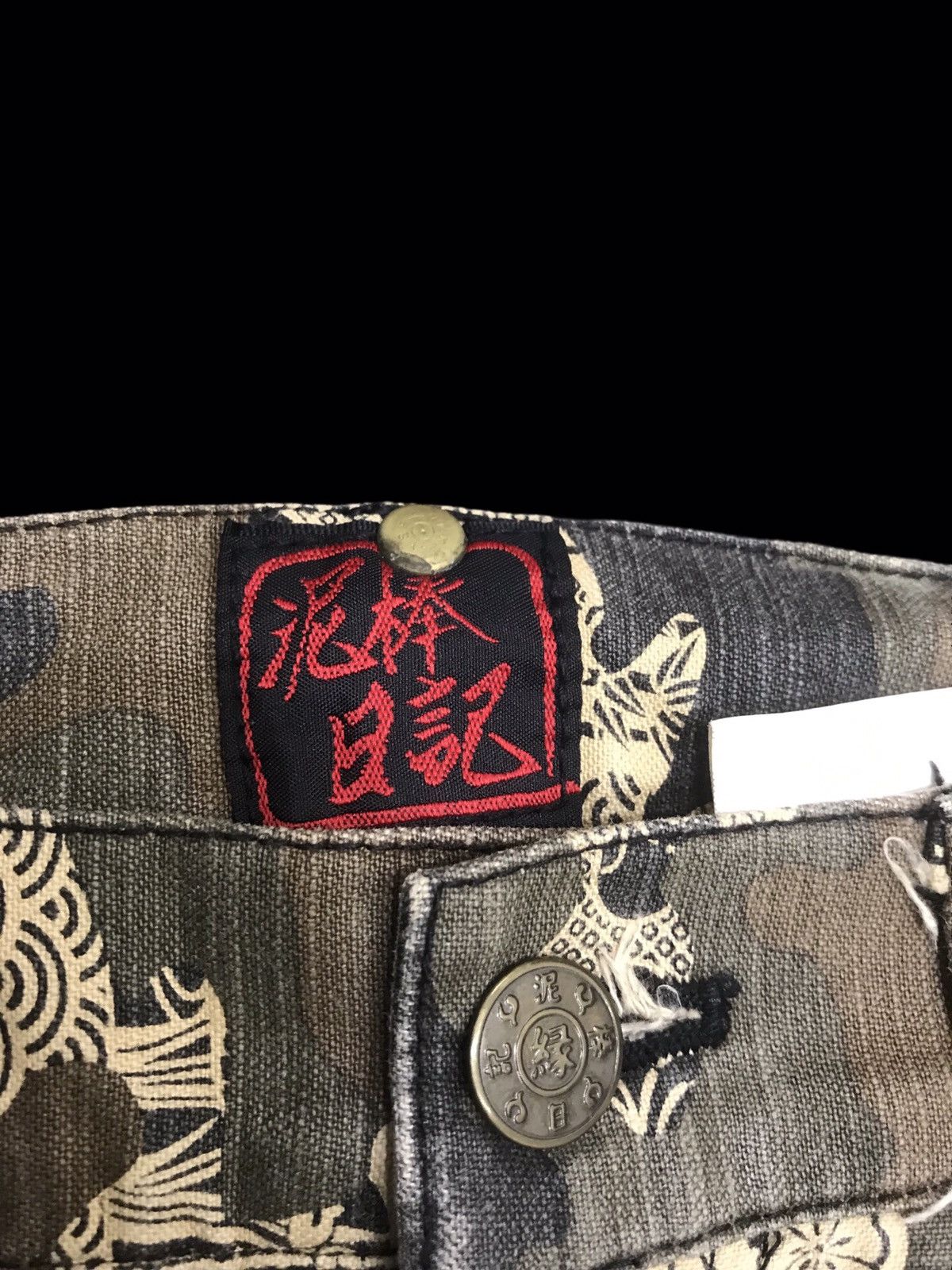 Japanese Brand 💥ARCHIVAL💥GEMSTONE Japan Tctical Multipocket Camo Pant F94 Size US 31 - 8 Thumbnail