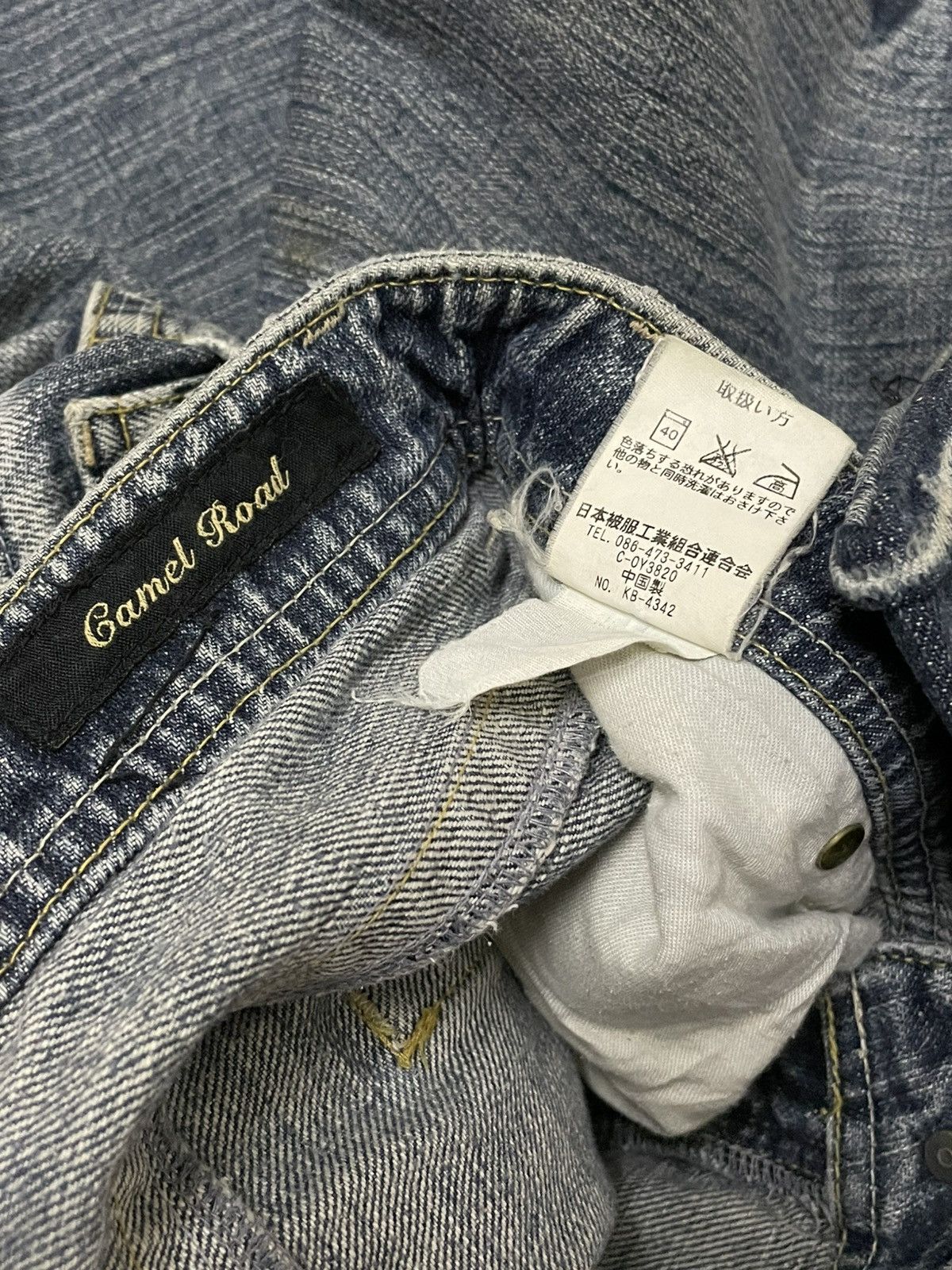 Hysteric Glamour Vintage 90s Rare Japan Designer Camel Road Distressed Denim Size US 31 - 14 Thumbnail