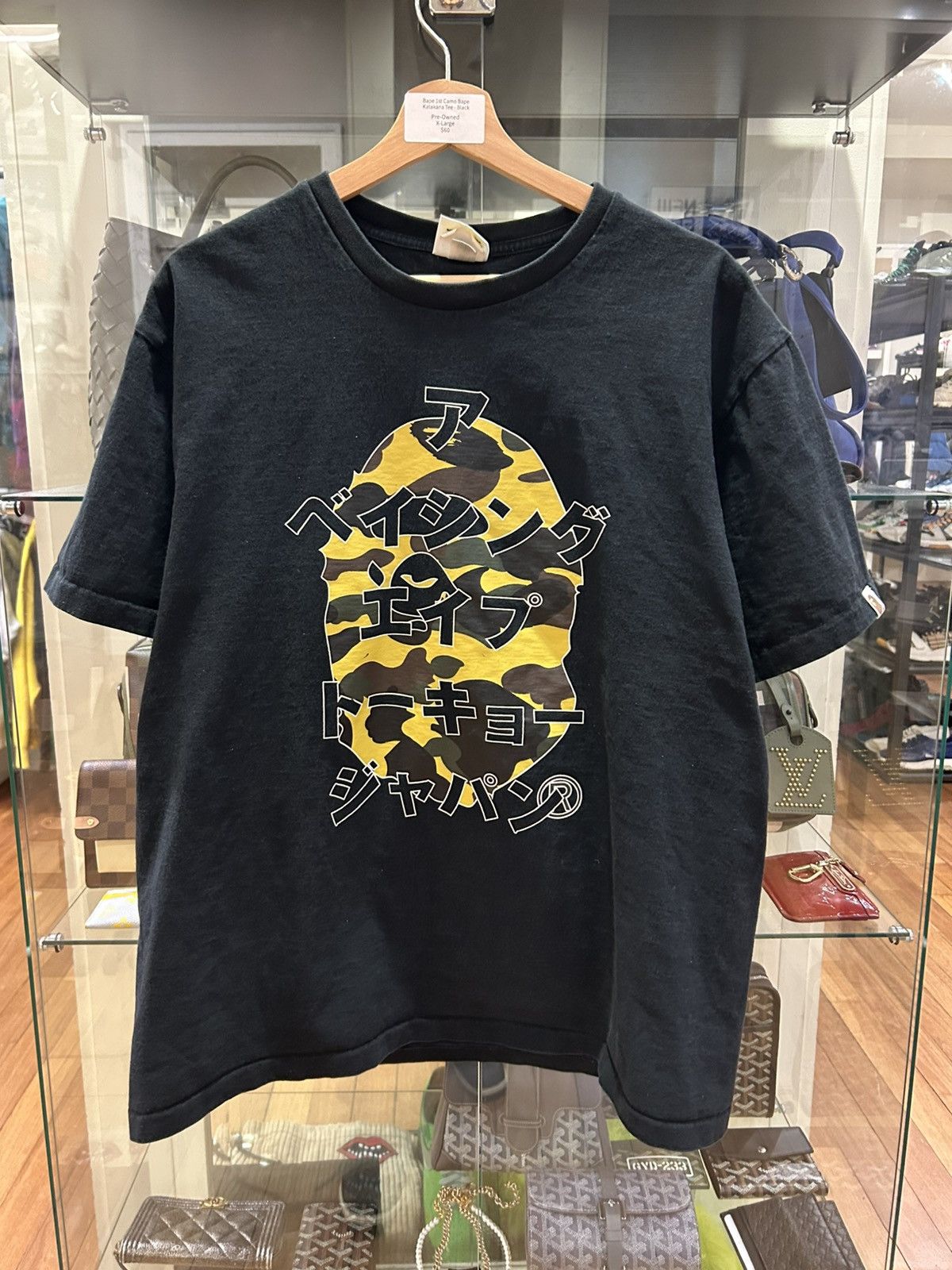 Bape Bape 1st Camo Katakana Tee Size US XL / EU 56 / 4 - 1 Thumbnail