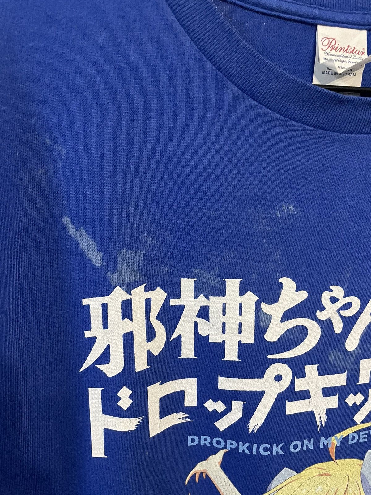 Anime × Vintage Dropkick On My Devil!! X Anime Tshirt Size US L / EU 52-54 / 3 - 6 Thumbnail