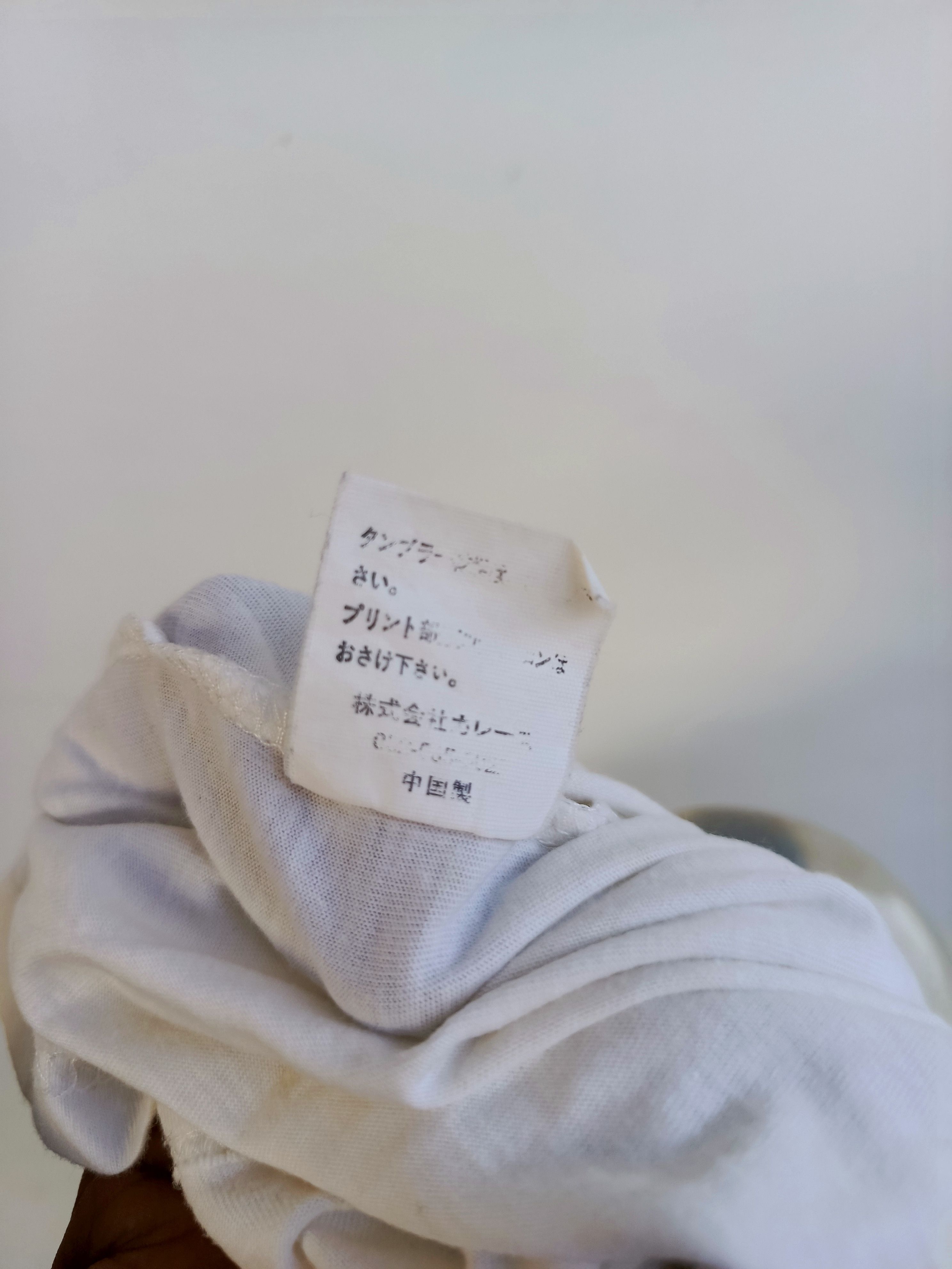 Japanese Brand Salty Sugar Butterfly Fairy Graphic T-Shirt White Size L / US 10 / IT 46 - 8 Thumbnail