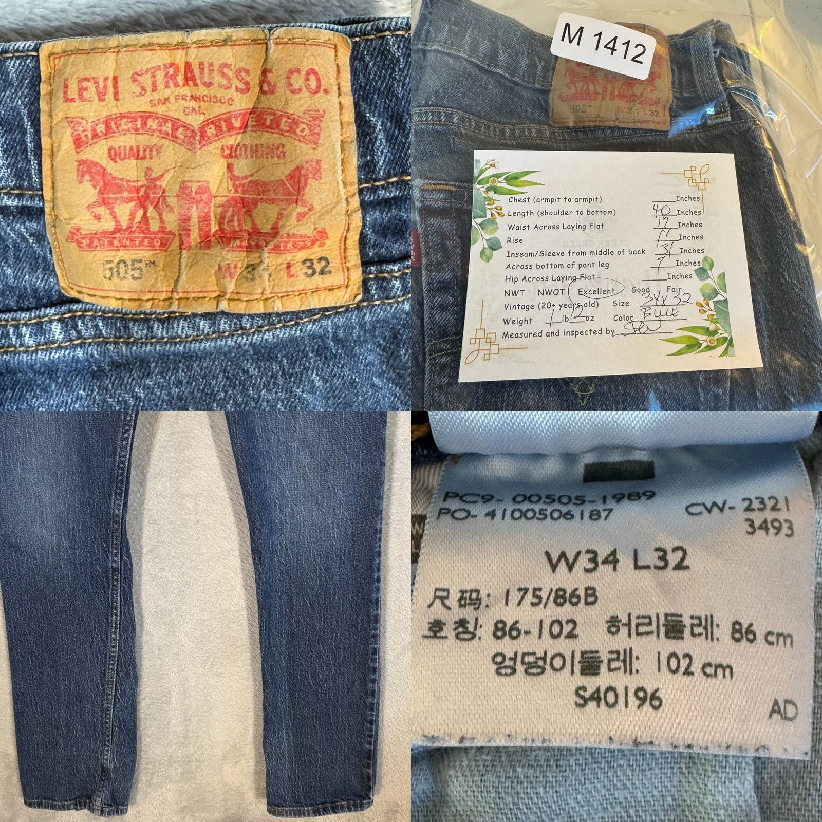 Levi's Levi’s 505 Jeans Men’s 34x32 Blue Denim Stretch Mid-Rise Straight Leg Jeans Mens Regular 34 Blue Denim Stretch 505 Straight Leg Jeans Size US 34 / EU 50 - 8 Thumbnail