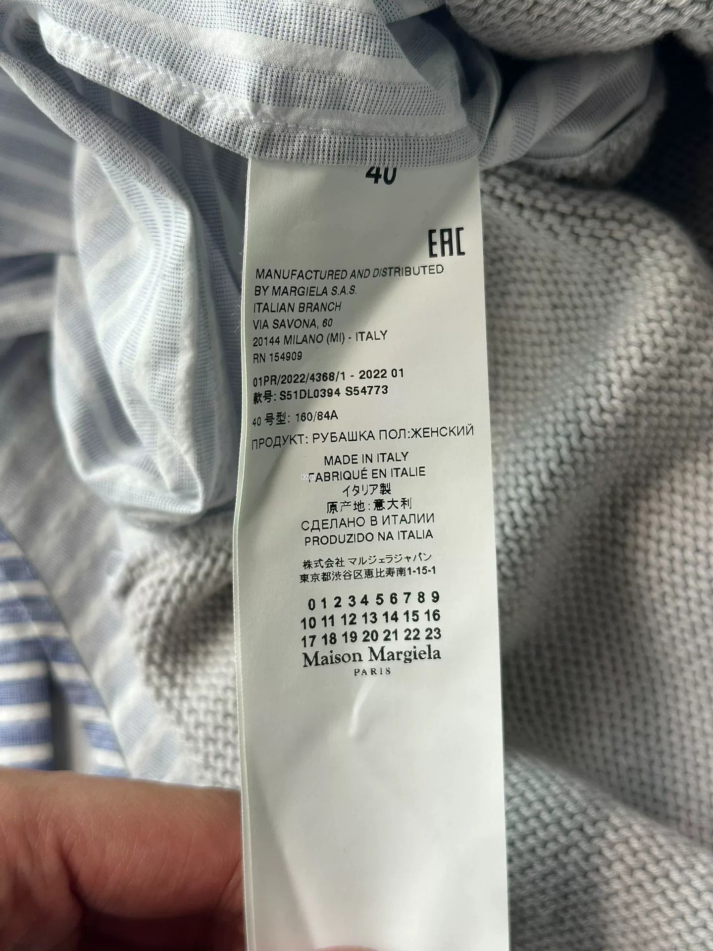 Maison Margiela Maison Margiela Distressed Layered Shirt Size US XXS / EU 40 - 2 Thumbnail