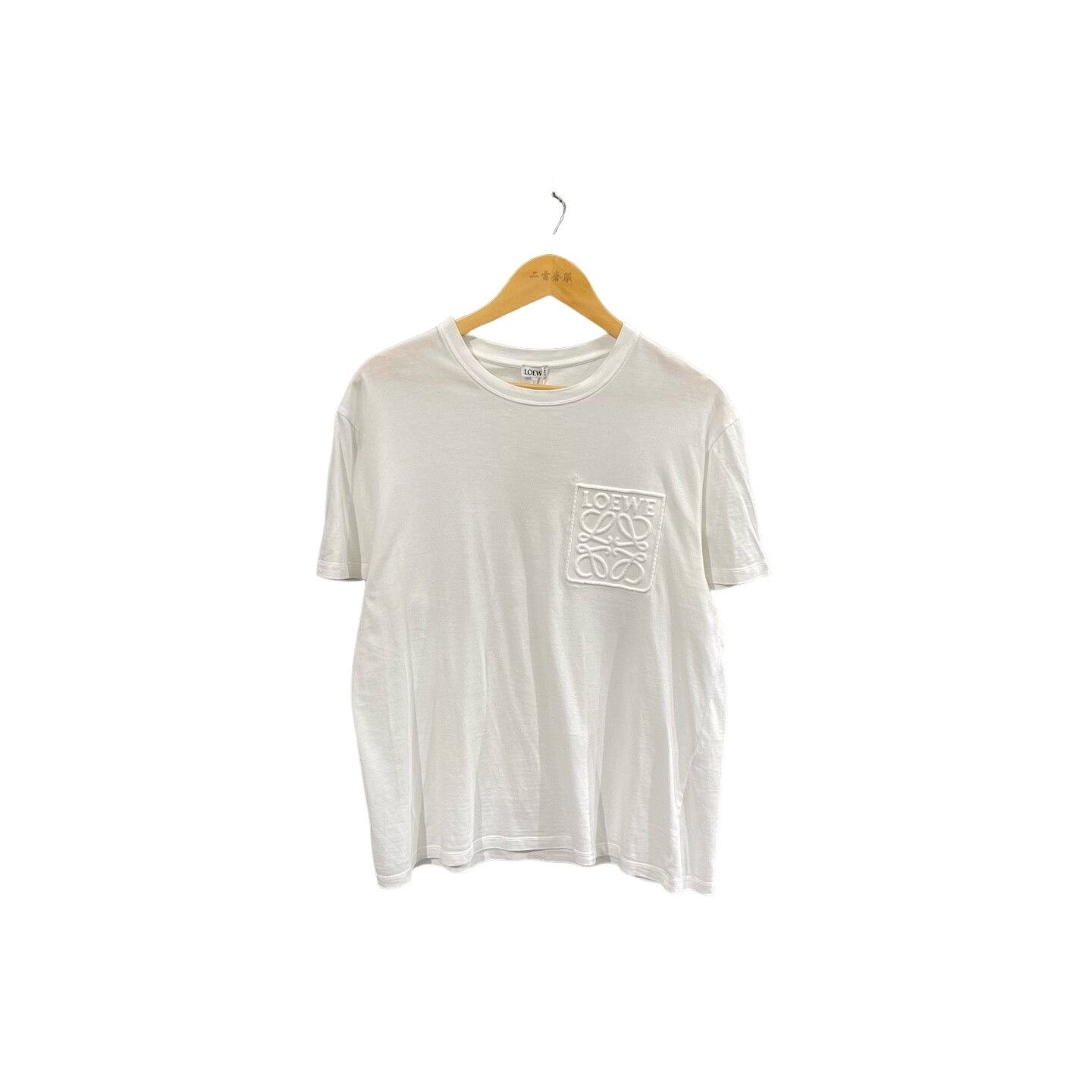 Loewe LOEWE Embossed Anagram T-Shirt US S Size US S / EU 44-46 / 1 - 1 Thumbnail