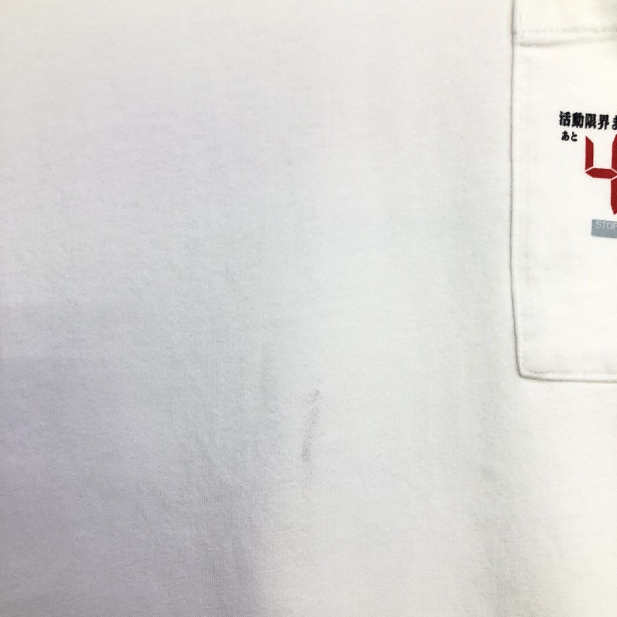 Anime Evangelion X Uniqlo Anime Pocket Tshirt Size US XL / EU 56 / 4 - 6 Thumbnail